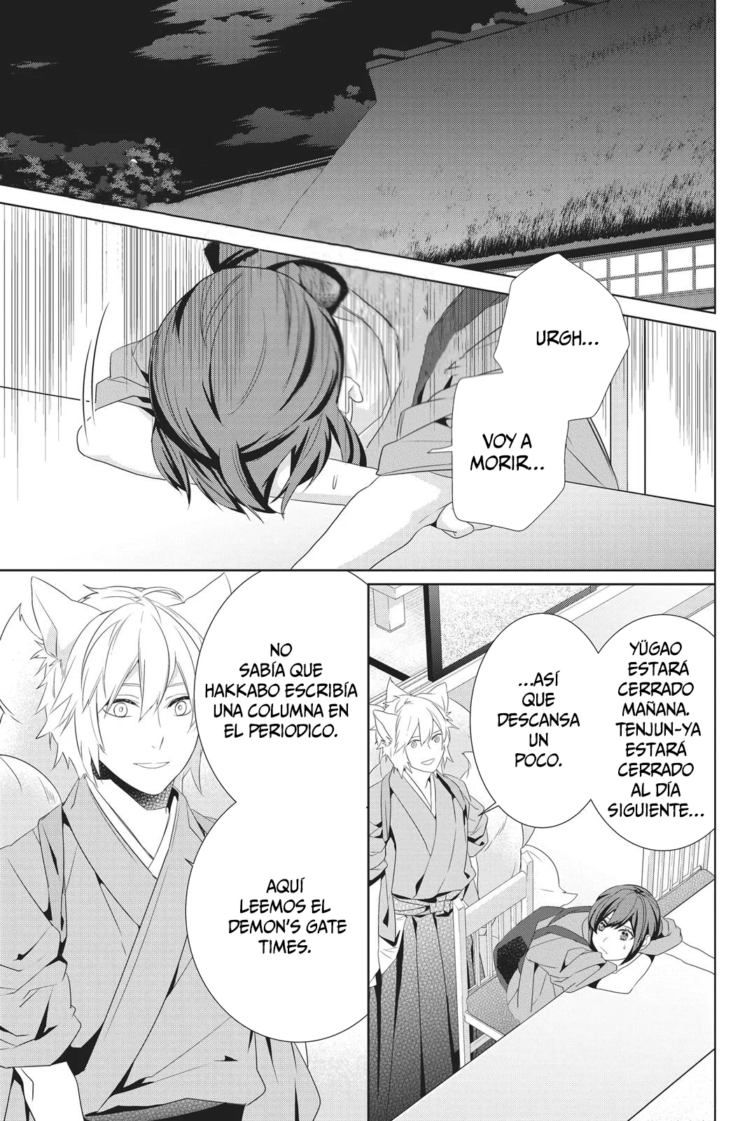 Kakuriyo no Yadomeshi Capítulo 22 - Page 30