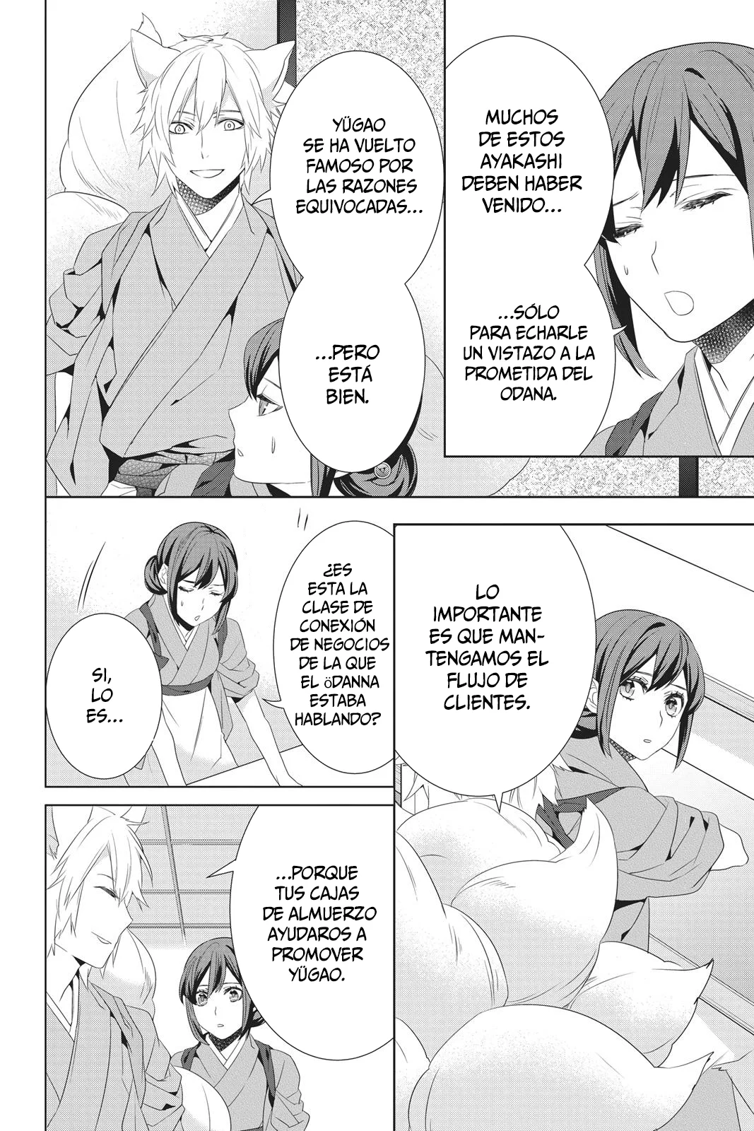 Kakuriyo no Yadomeshi Capítulo 22 - Page 31