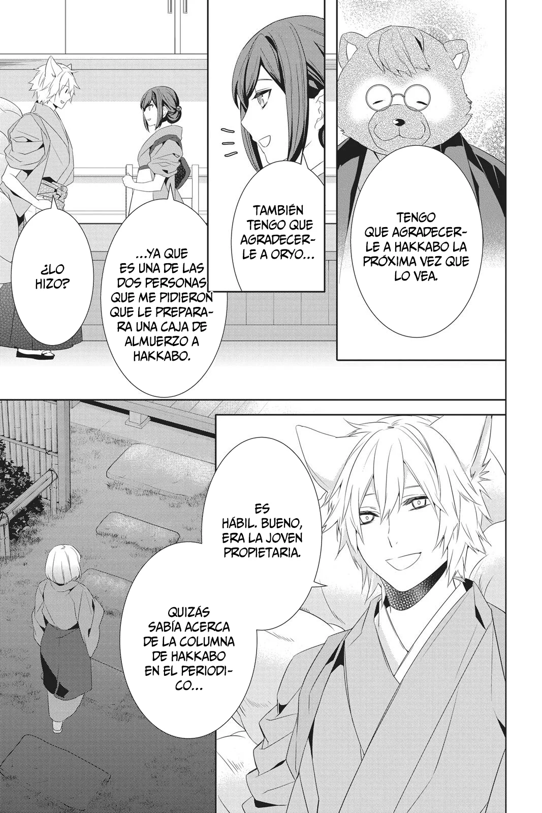 Kakuriyo no Yadomeshi Capítulo 22 - Page 32