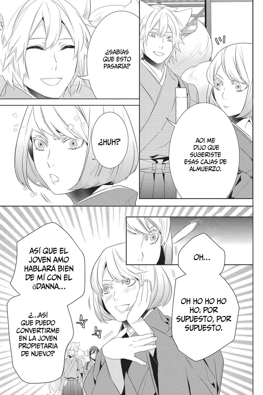 Kakuriyo no Yadomeshi Capítulo 22 - Page 34