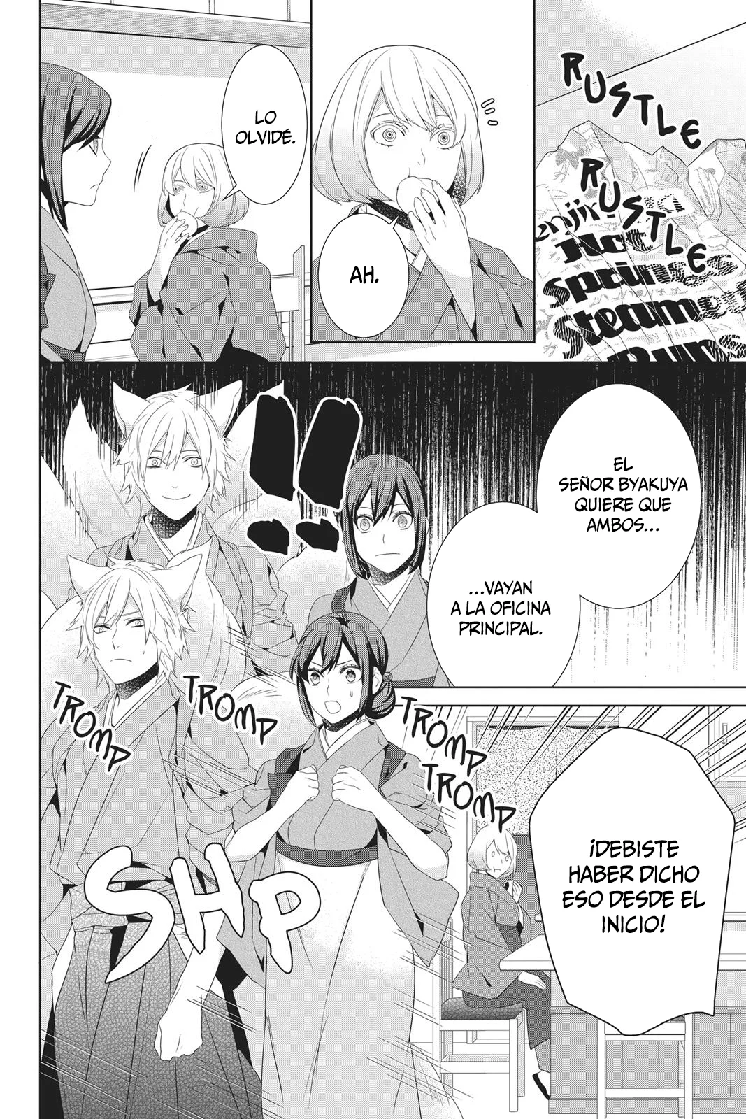 Kakuriyo no Yadomeshi Capítulo 22 - Page 35