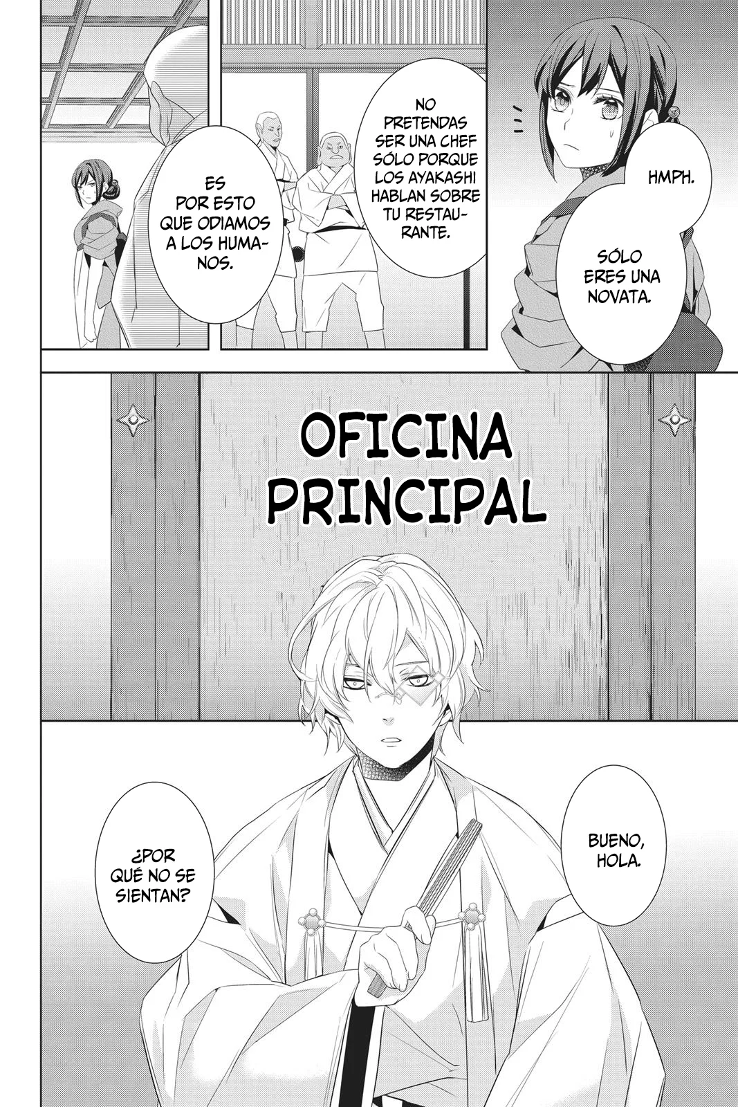 Kakuriyo no Yadomeshi Capítulo 22 - Page 37