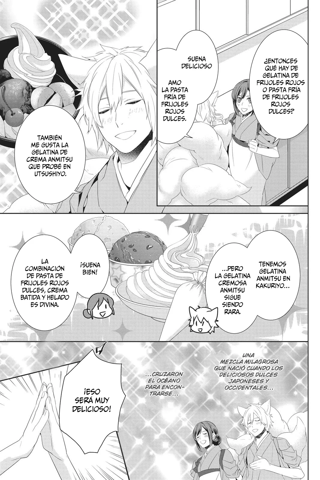 Kakuriyo no Yadomeshi Capítulo 22 - Page 4