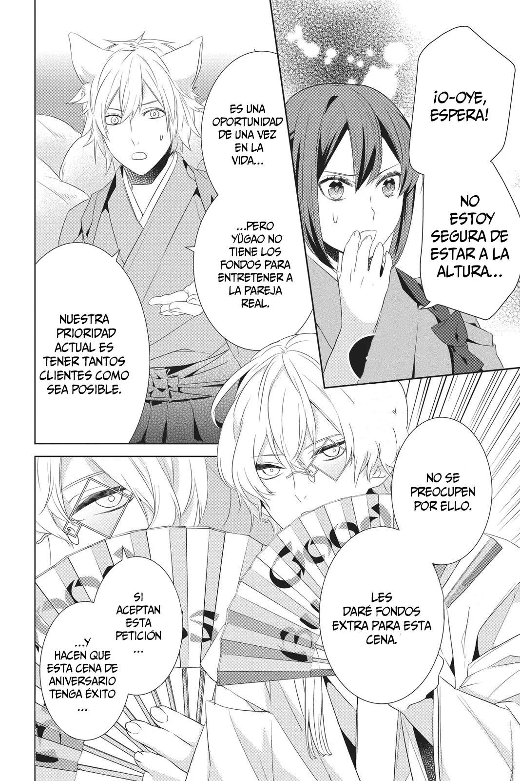 Kakuriyo no Yadomeshi Capítulo 22 - Page 41