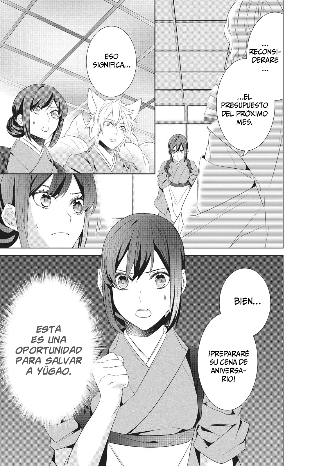 Kakuriyo no Yadomeshi Capítulo 22 - Page 42