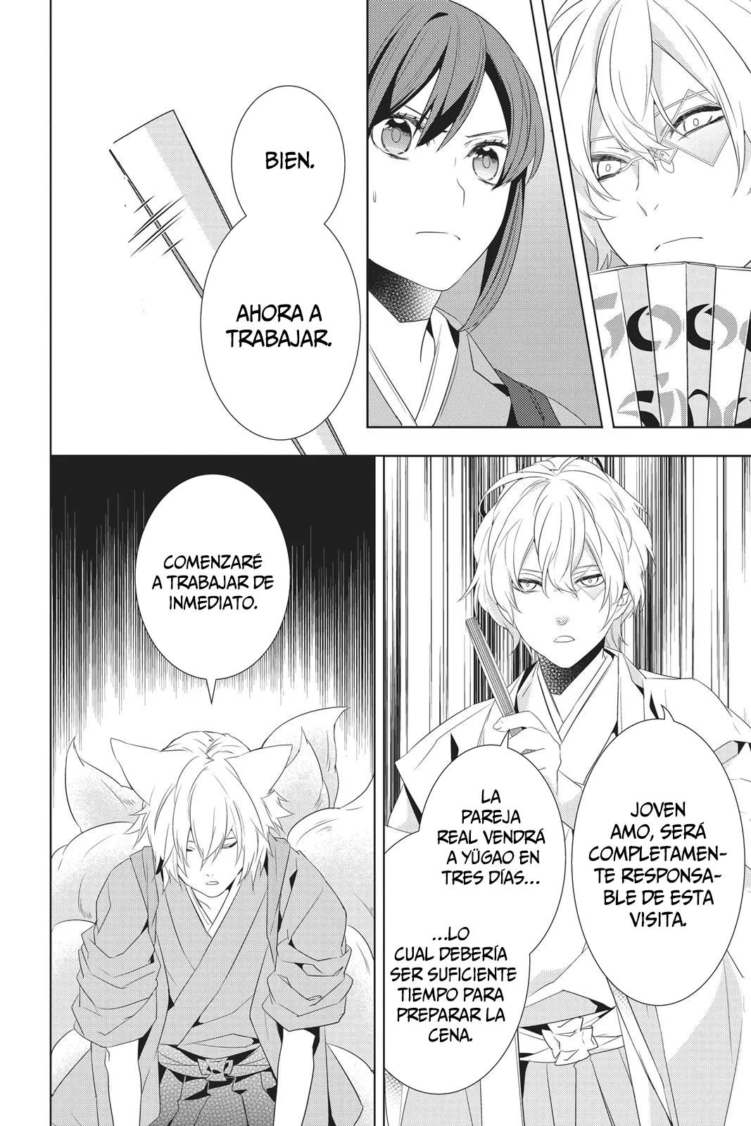 Kakuriyo no Yadomeshi Capítulo 22 - Page 43