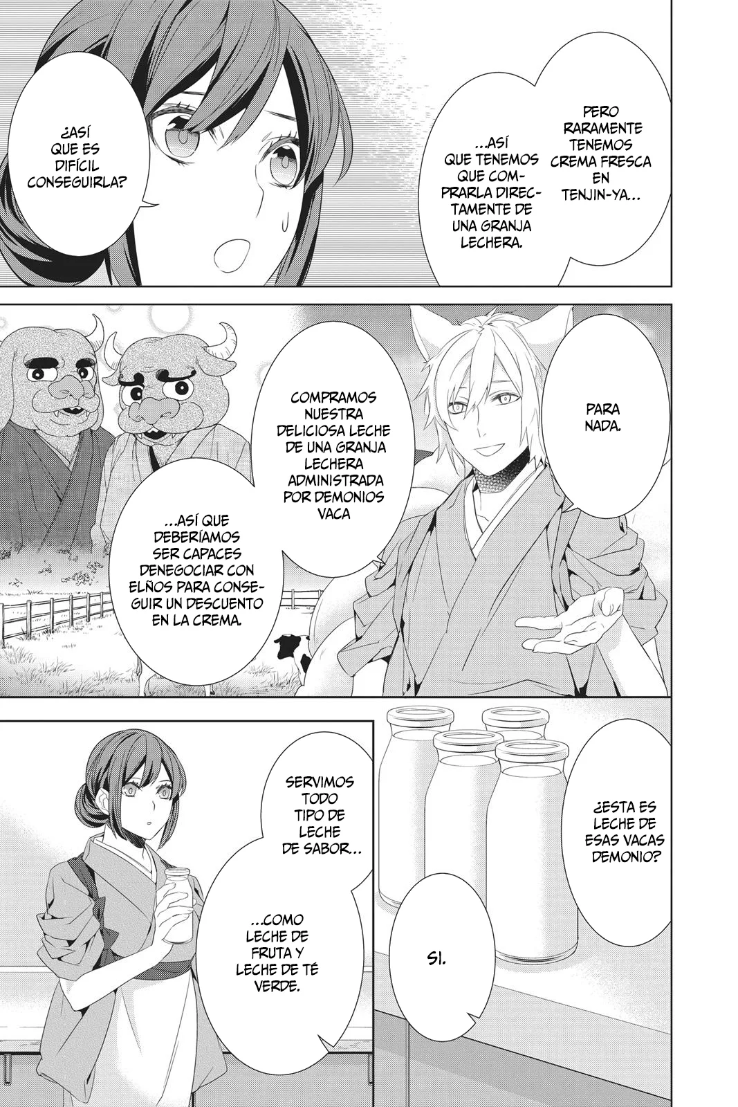 Kakuriyo no Yadomeshi Capítulo 22 - Page 6