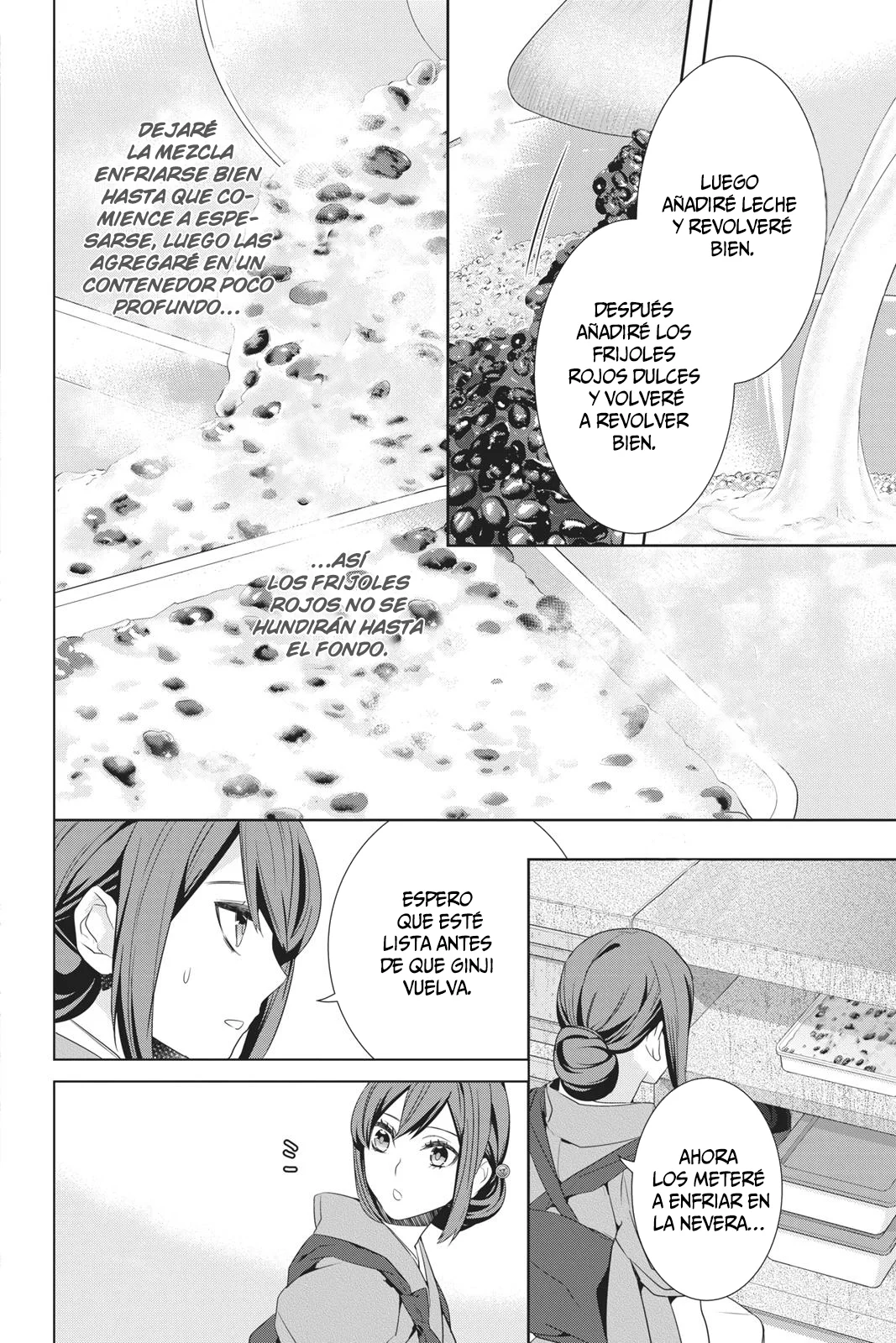 Kakuriyo no Yadomeshi Capítulo 22 - Page 9