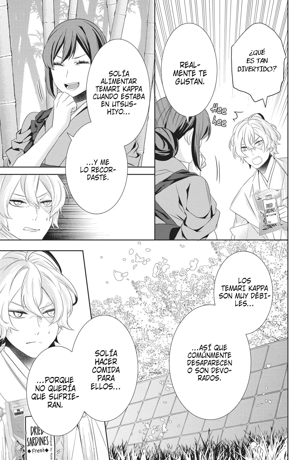 Kakuriyo no Yadomeshi Capítulo 23 - Page 12