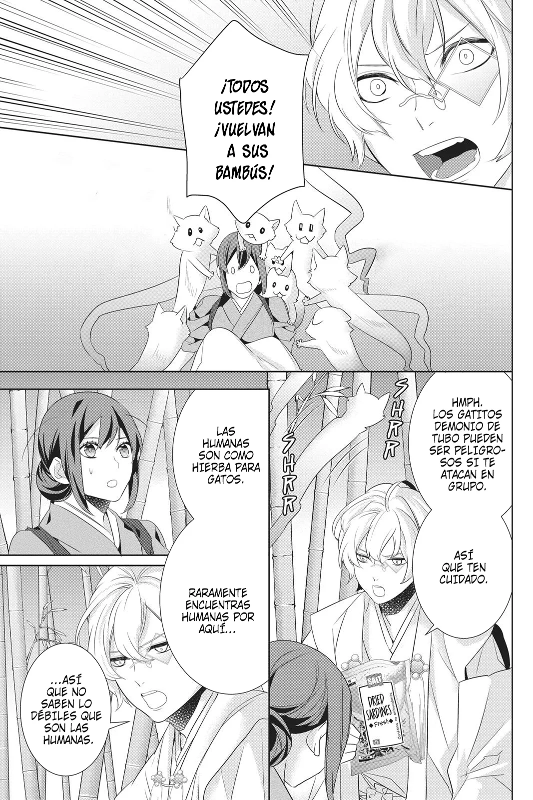 Kakuriyo no Yadomeshi Capítulo 23 - Page 14