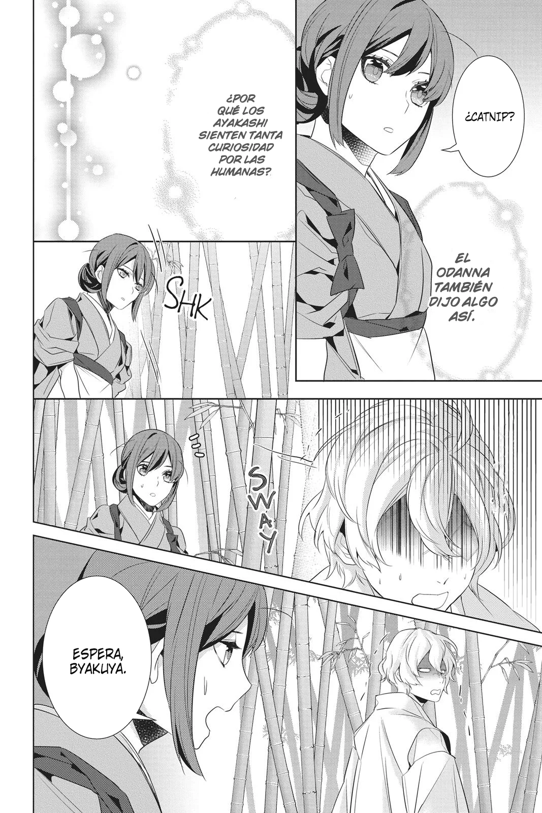 Kakuriyo no Yadomeshi Capítulo 23 - Page 15