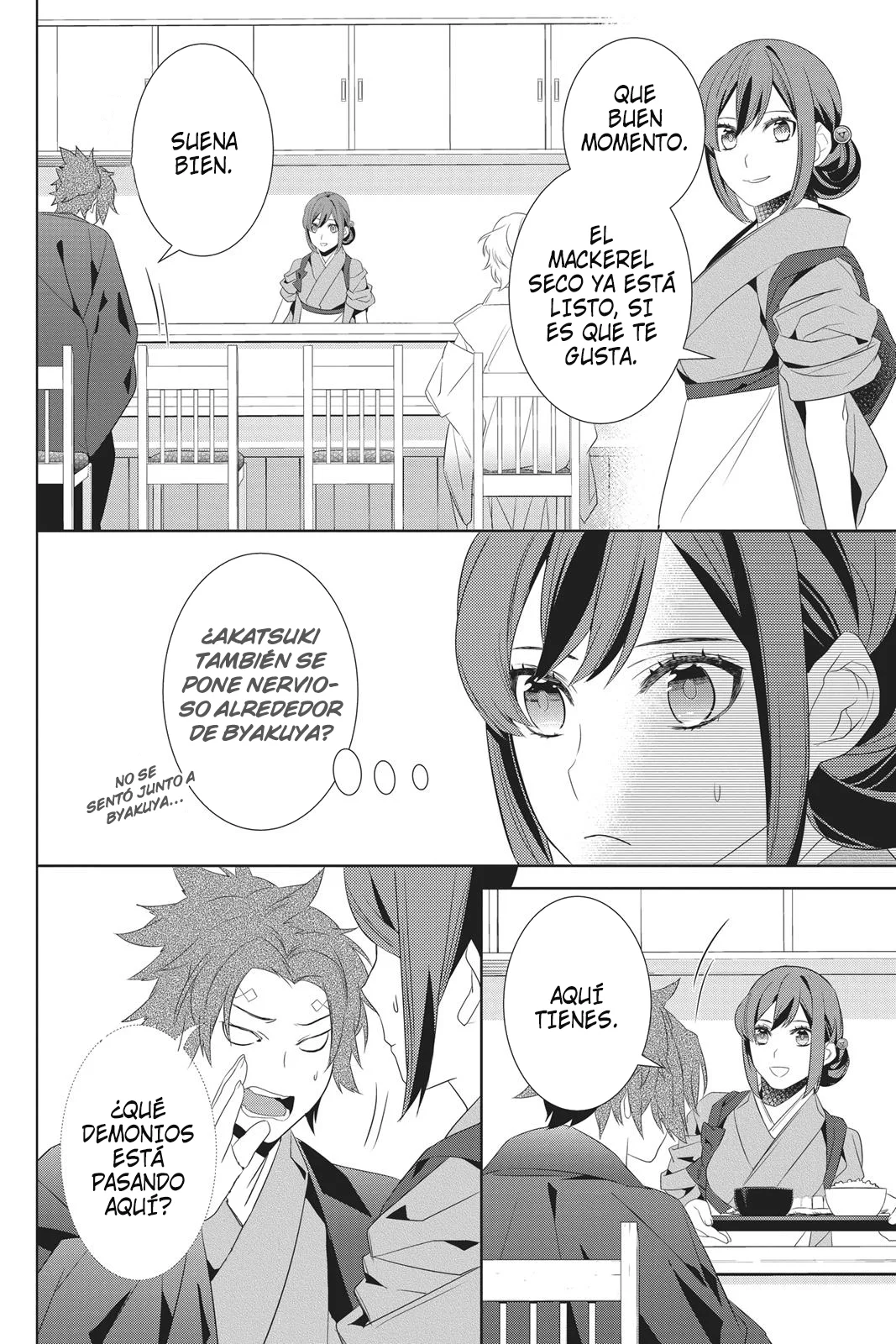 Kakuriyo no Yadomeshi Capítulo 23 - Page 25