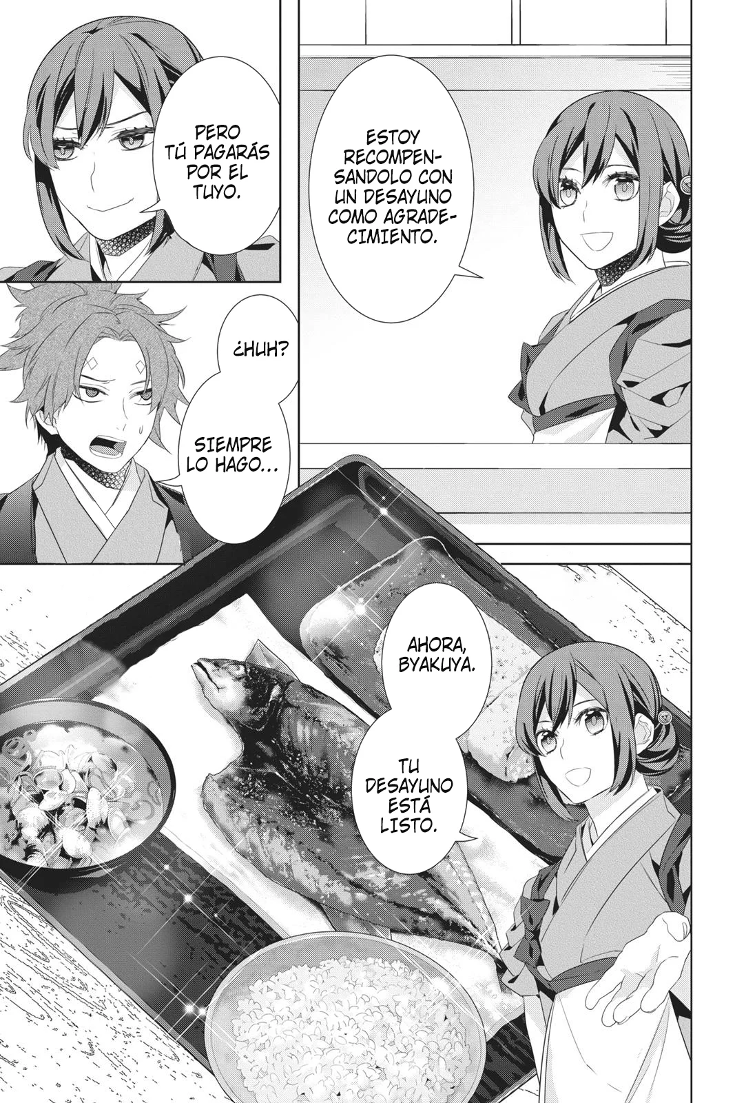 Kakuriyo no Yadomeshi Capítulo 23 - Page 26