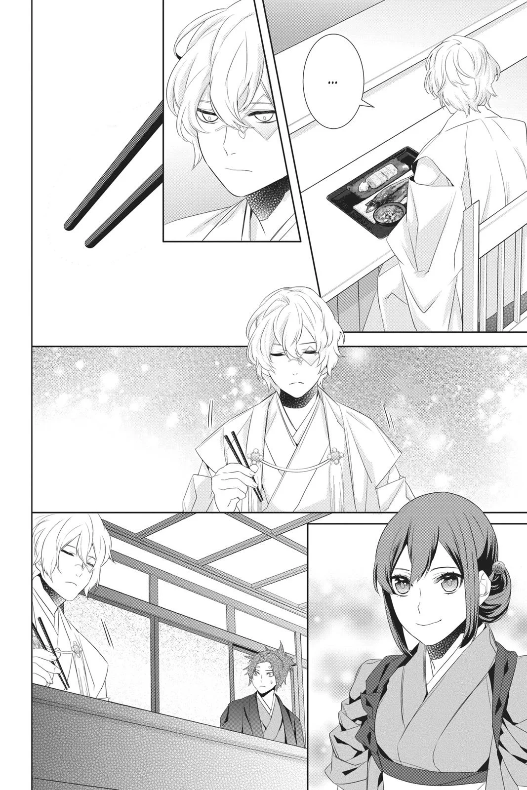Kakuriyo no Yadomeshi Capítulo 23 - Page 27