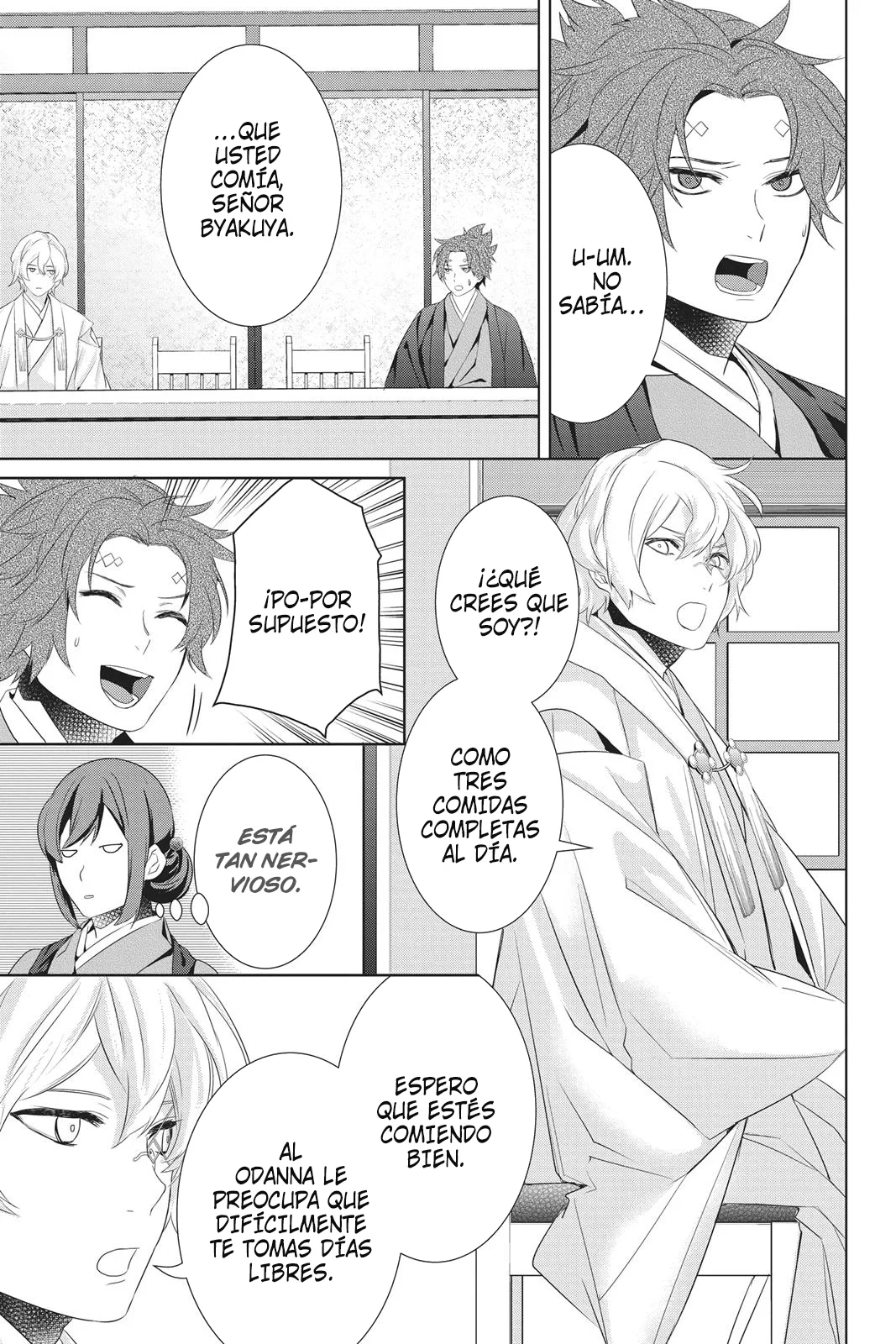 Kakuriyo no Yadomeshi Capítulo 23 - Page 28