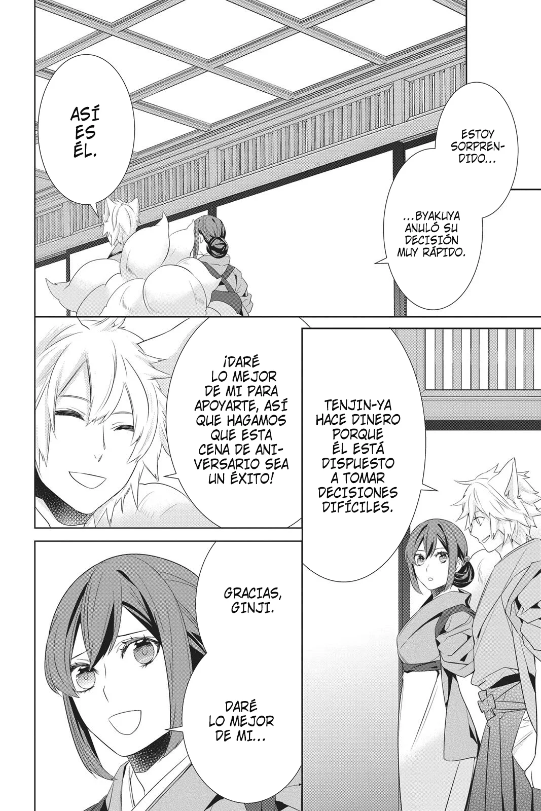 Kakuriyo no Yadomeshi Capítulo 23 - Page 3