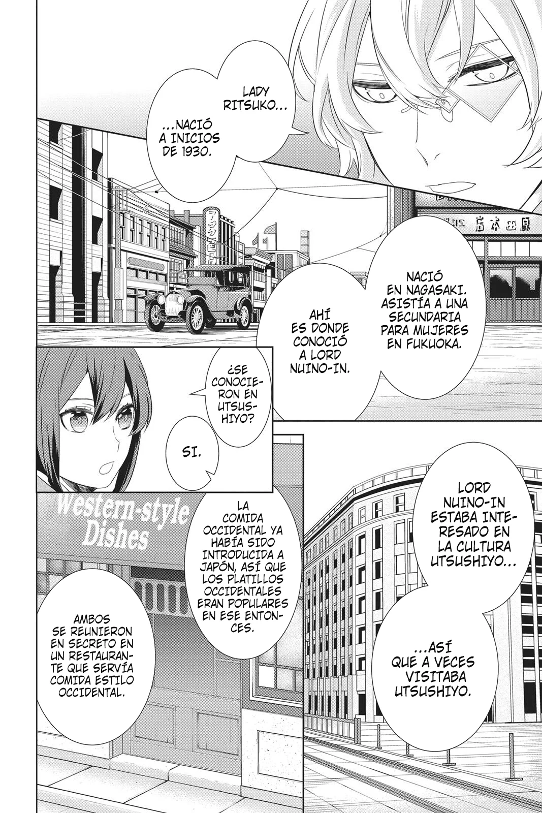 Kakuriyo no Yadomeshi Capítulo 23 - Page 31