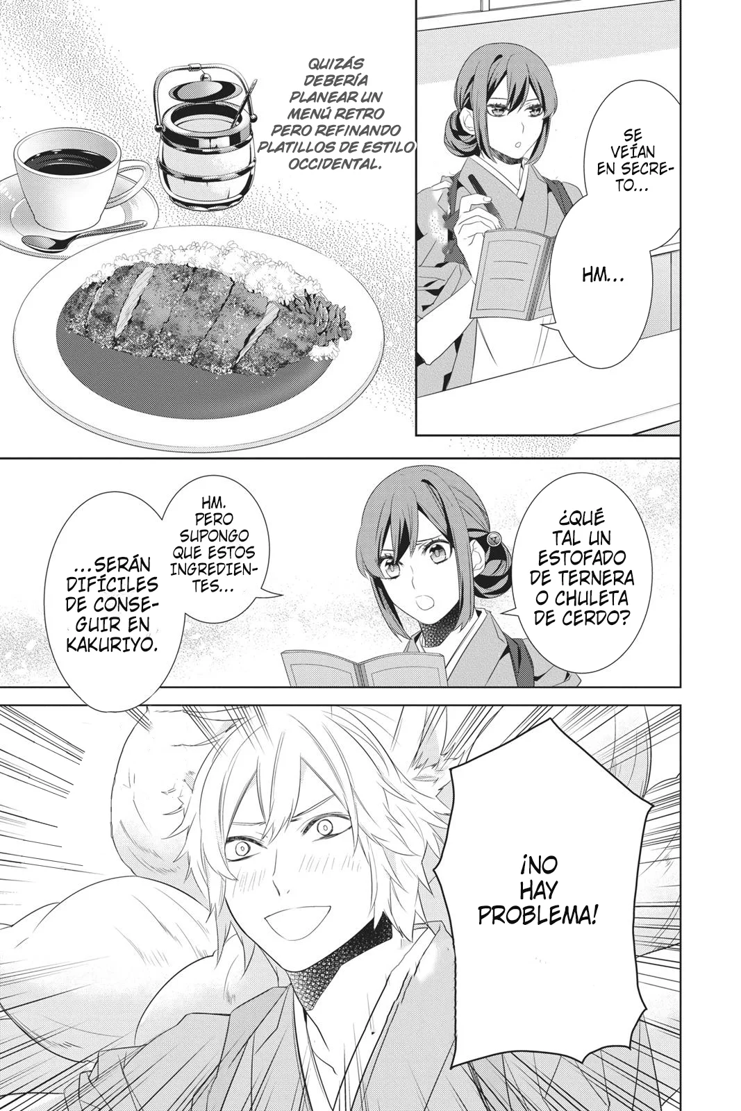 Kakuriyo no Yadomeshi Capítulo 23 - Page 32