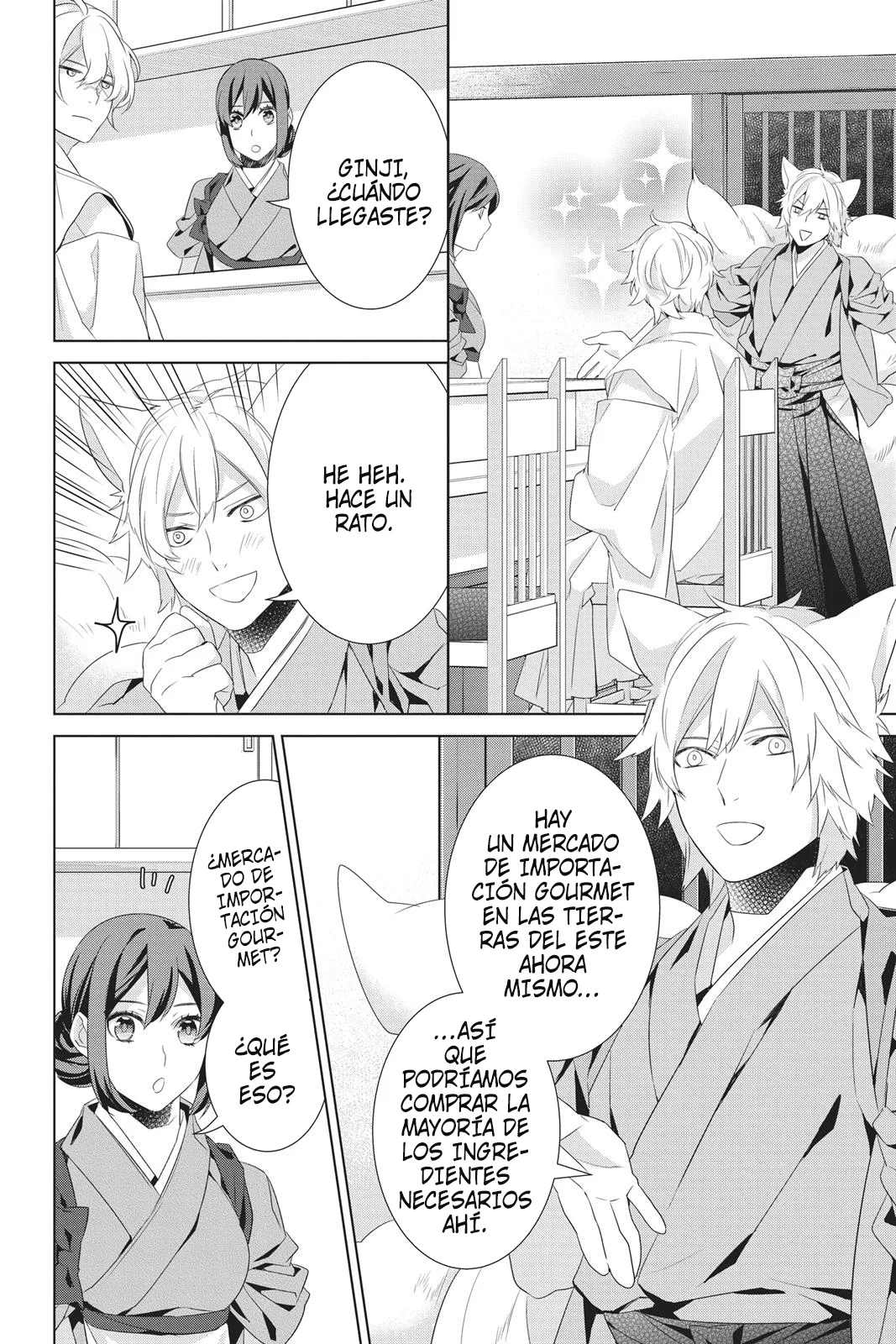 Kakuriyo no Yadomeshi Capítulo 23 - Page 33