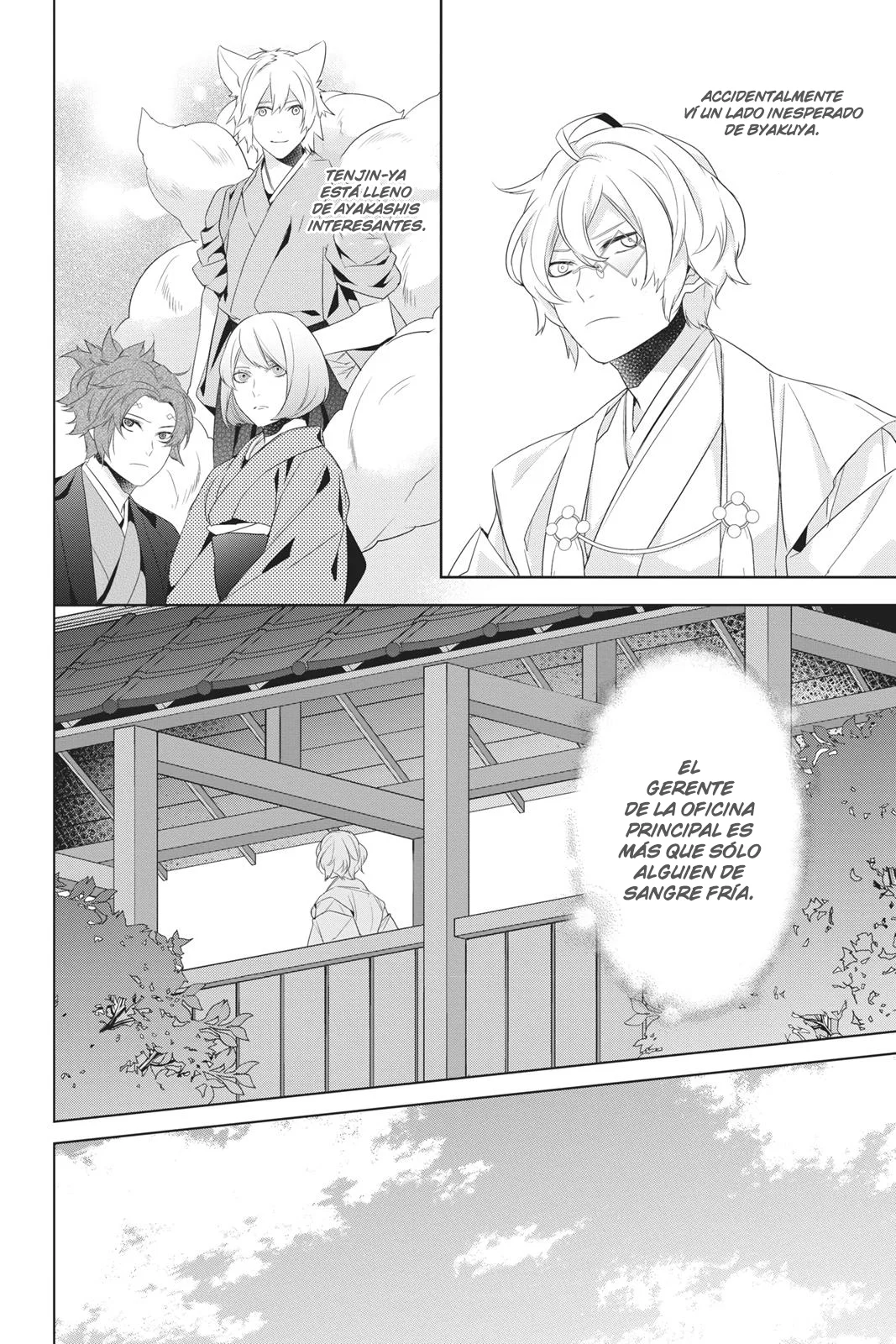 Kakuriyo no Yadomeshi Capítulo 23 - Page 37