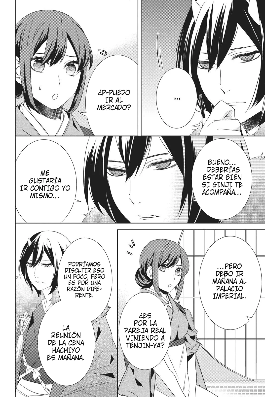 Kakuriyo no Yadomeshi Capítulo 23 - Page 39