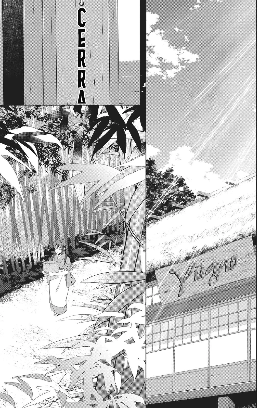 Kakuriyo no Yadomeshi Capítulo 23 - Page 4