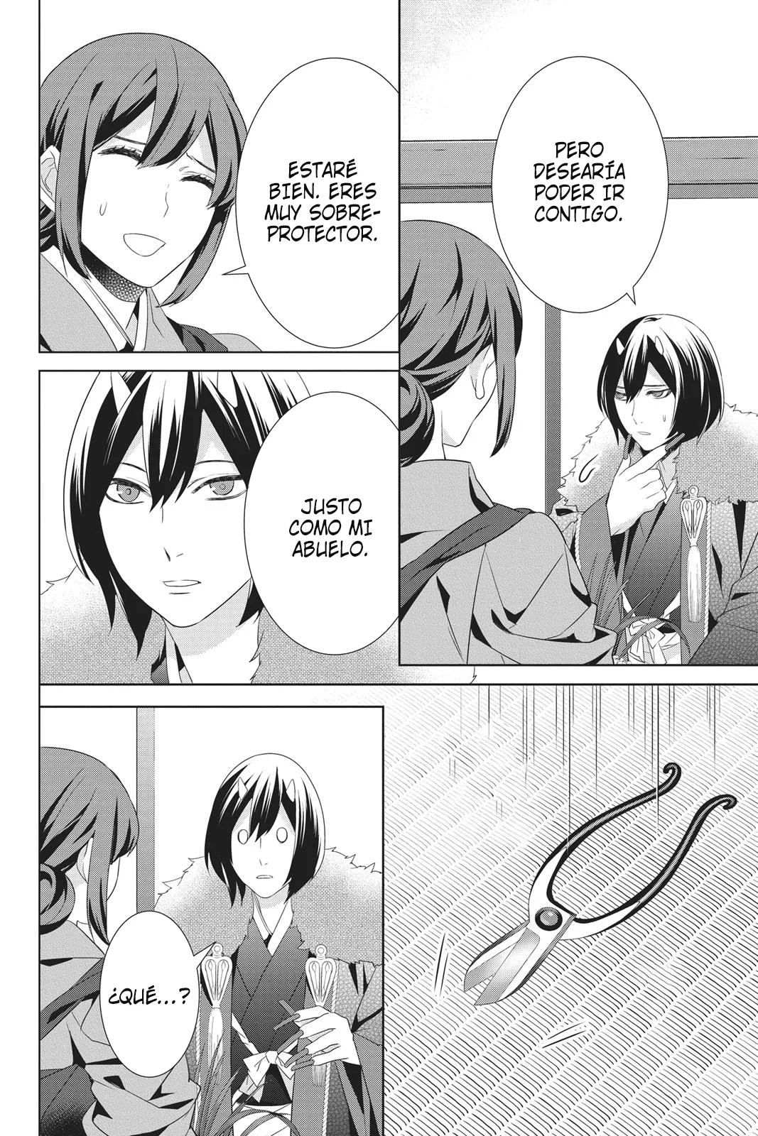 Kakuriyo no Yadomeshi Capítulo 23 - Page 41