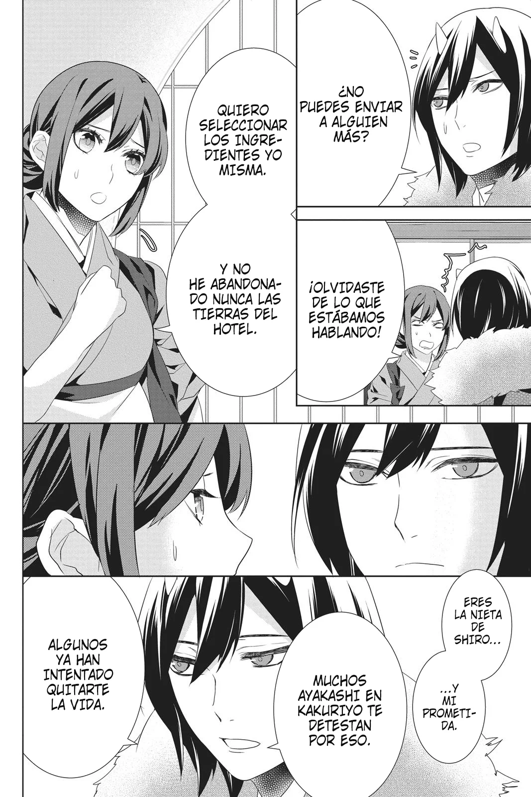 Kakuriyo no Yadomeshi Capítulo 23 - Page 43