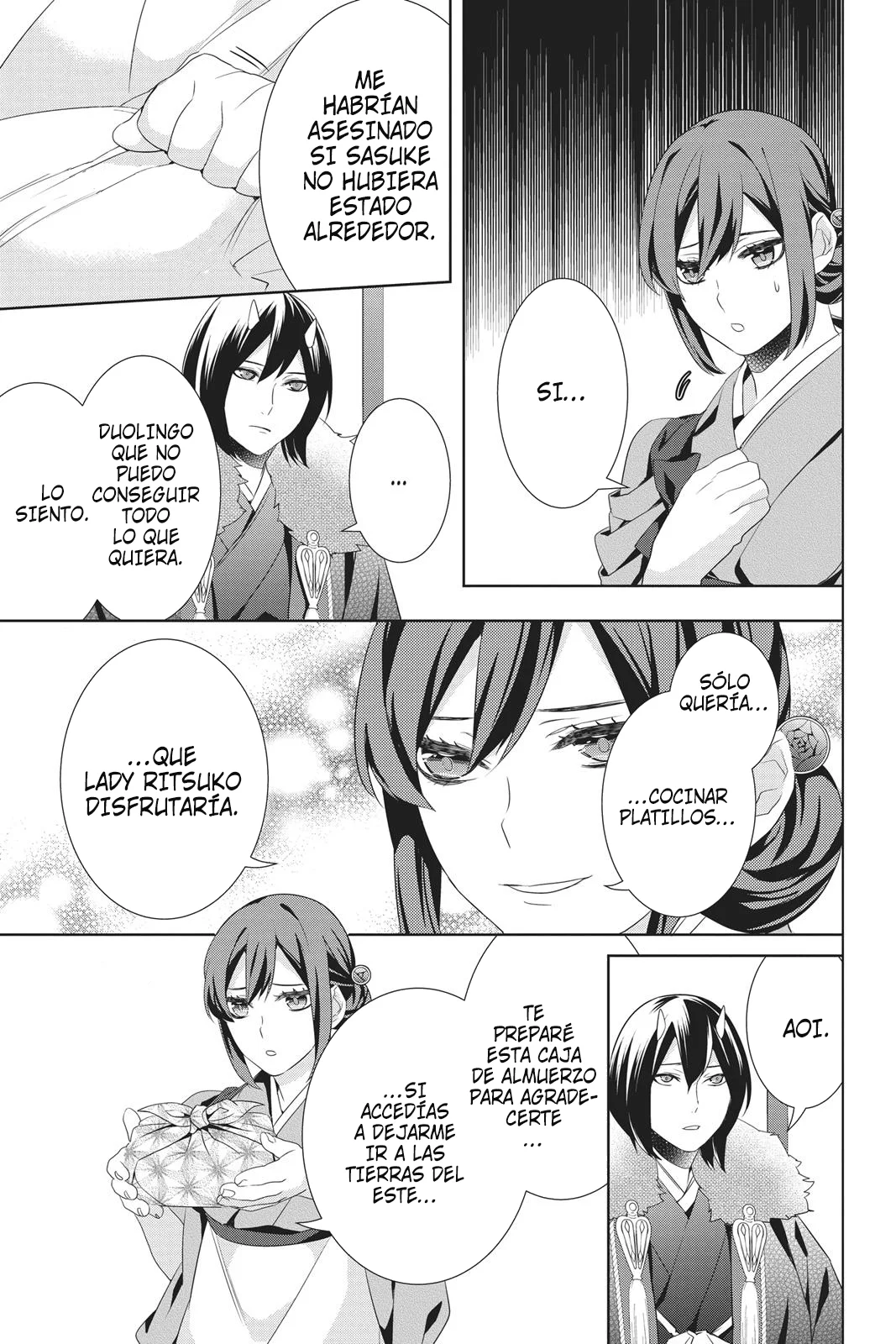 Kakuriyo no Yadomeshi Capítulo 23 - Page 44