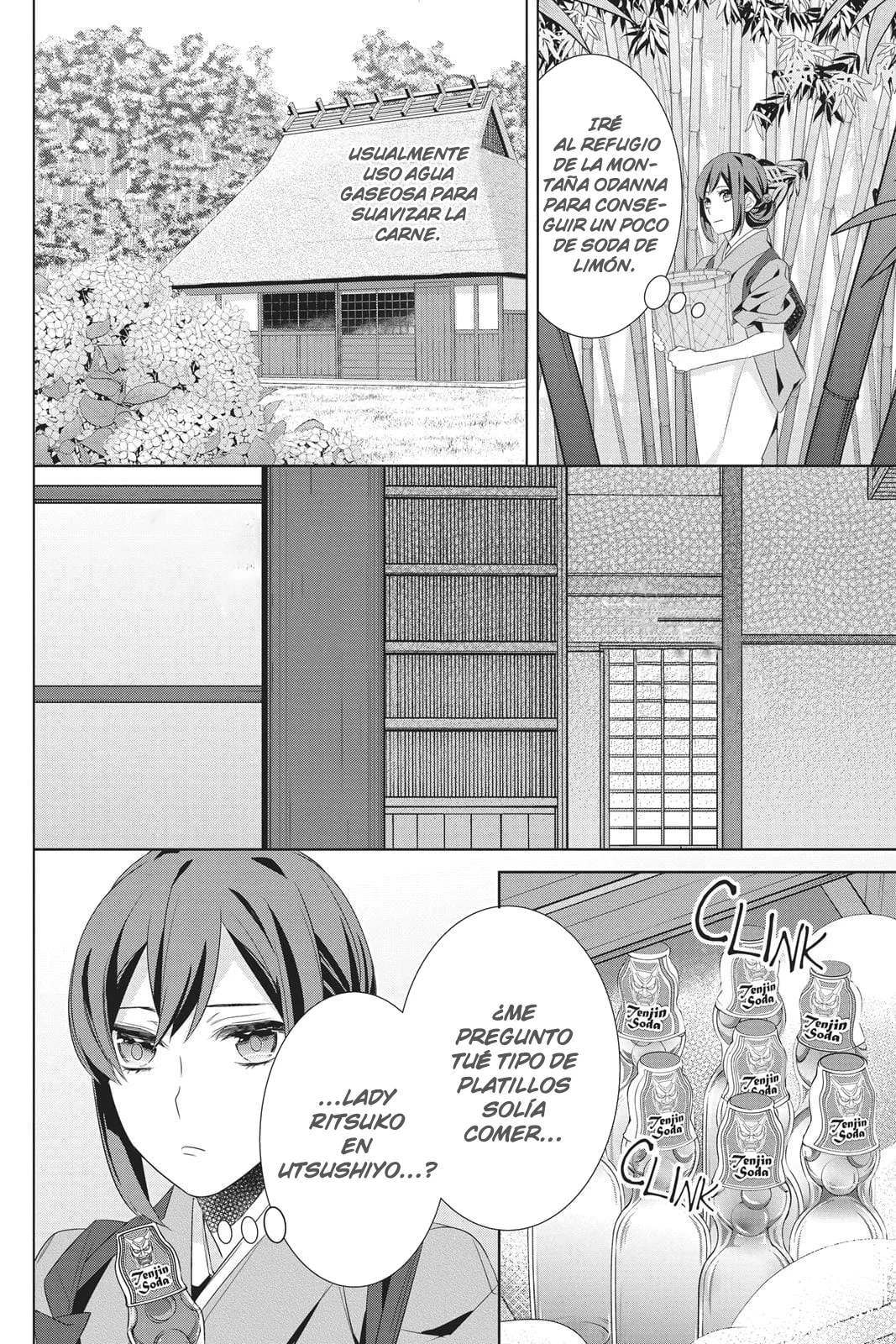 Kakuriyo no Yadomeshi Capítulo 23 - Page 5