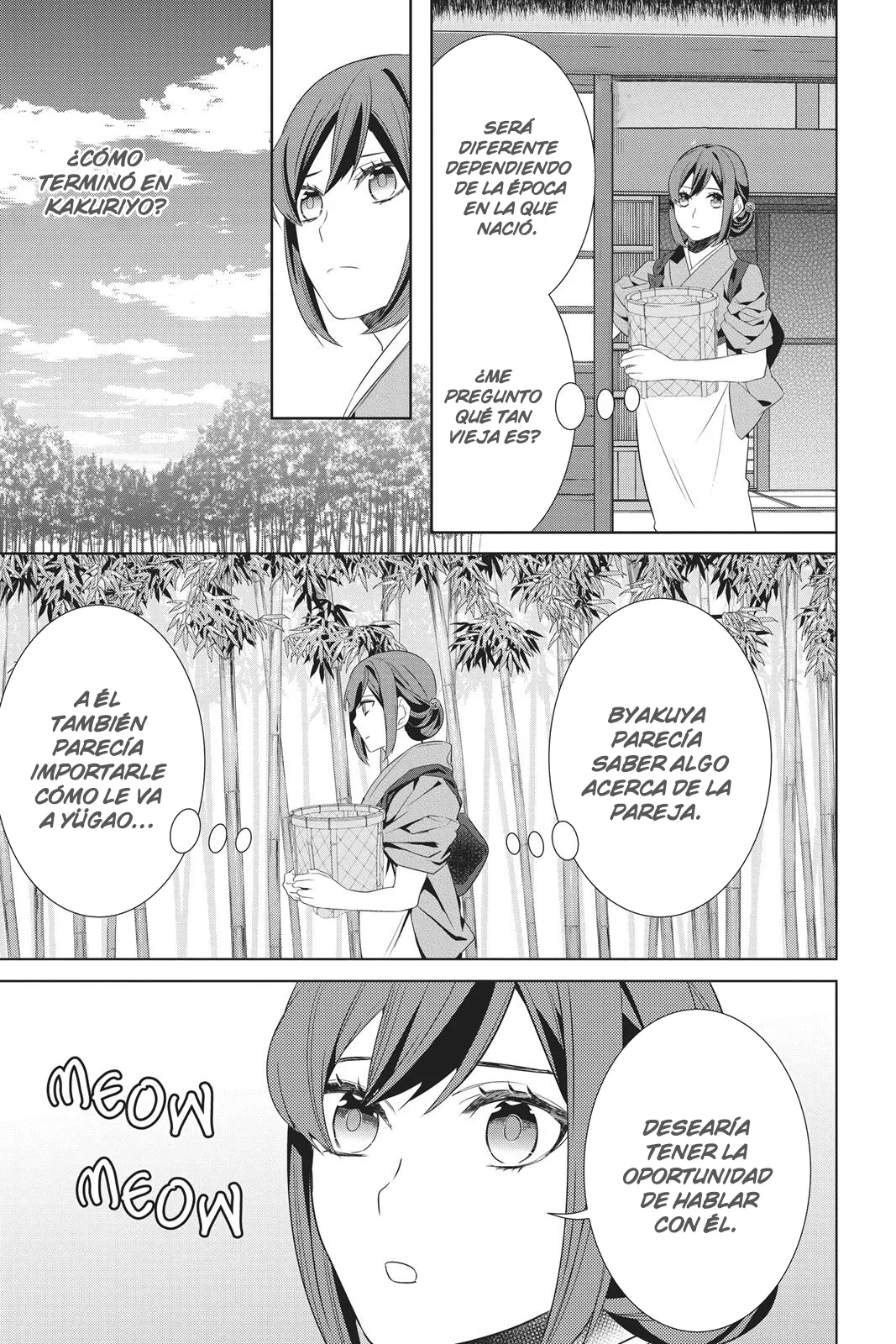 Kakuriyo no Yadomeshi Capítulo 23 - Page 6