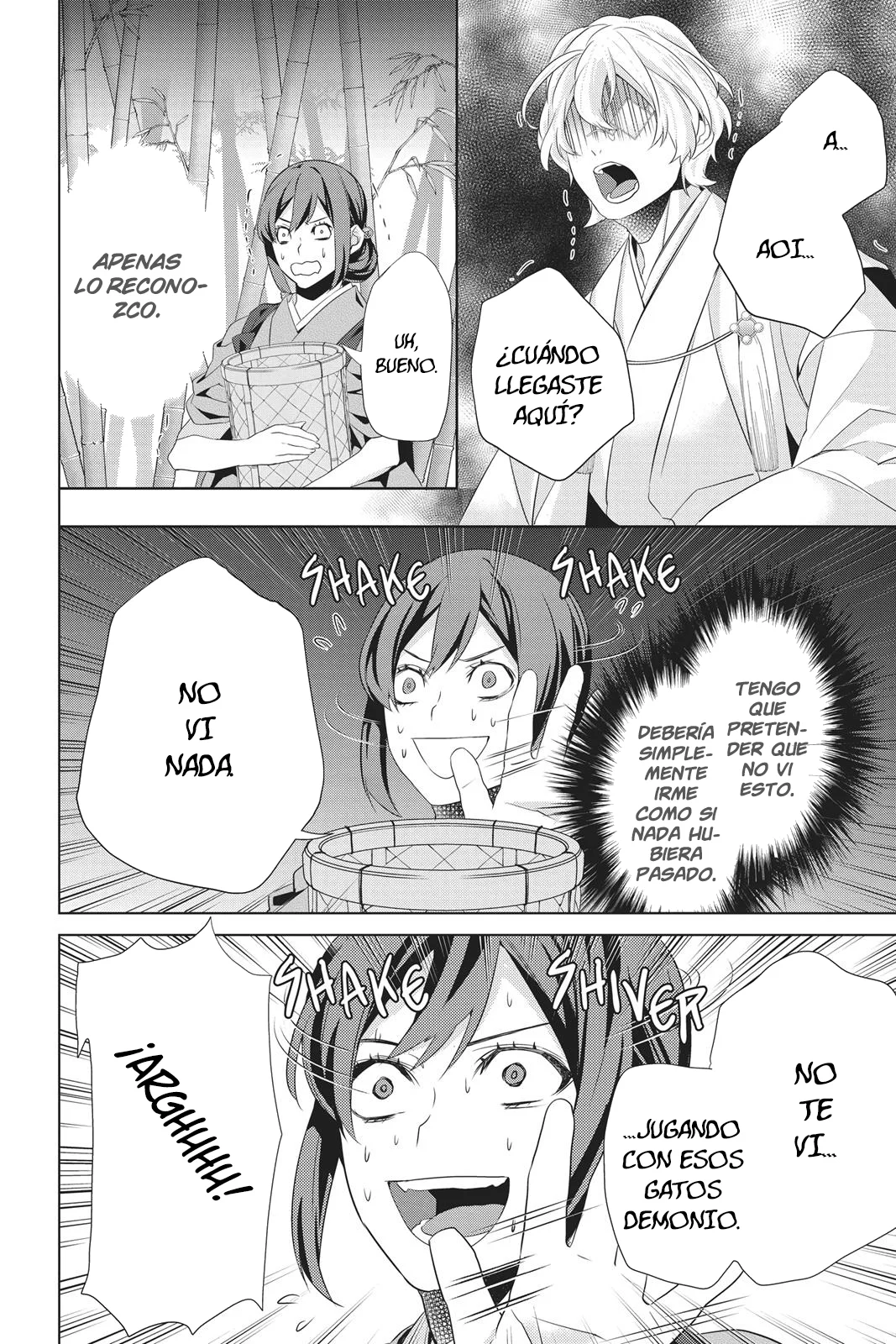 Kakuriyo no Yadomeshi Capítulo 23 - Page 9
