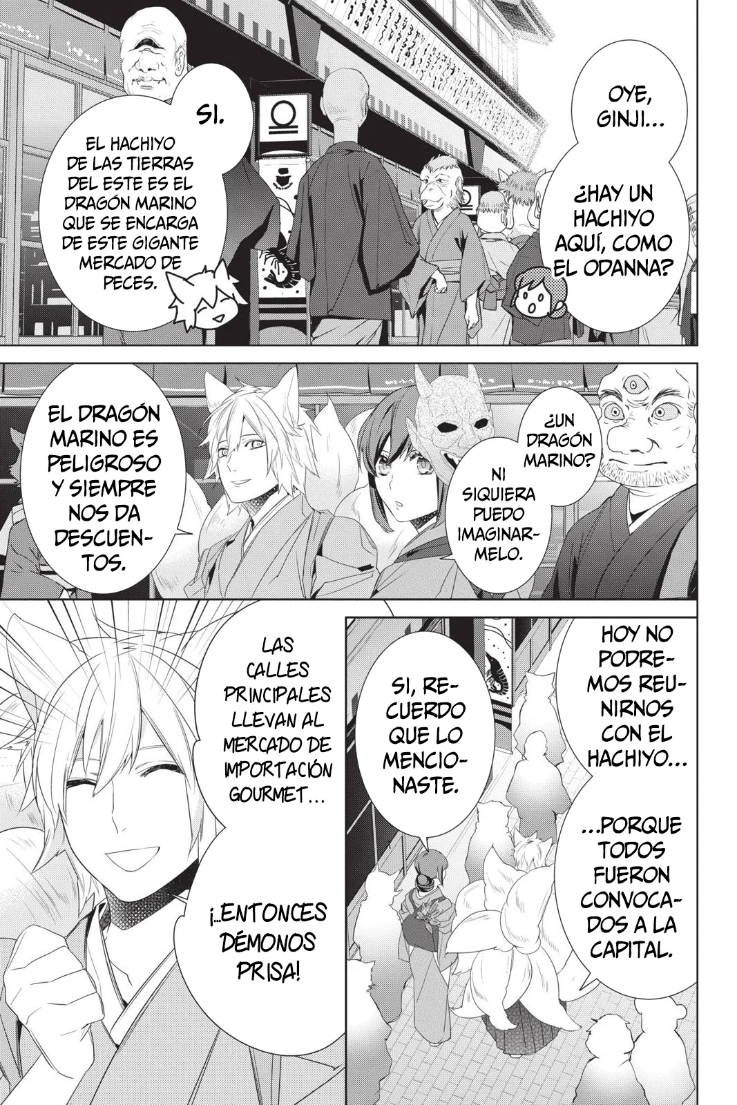 Kakuriyo no Yadomeshi Capítulo 24 - Page 13