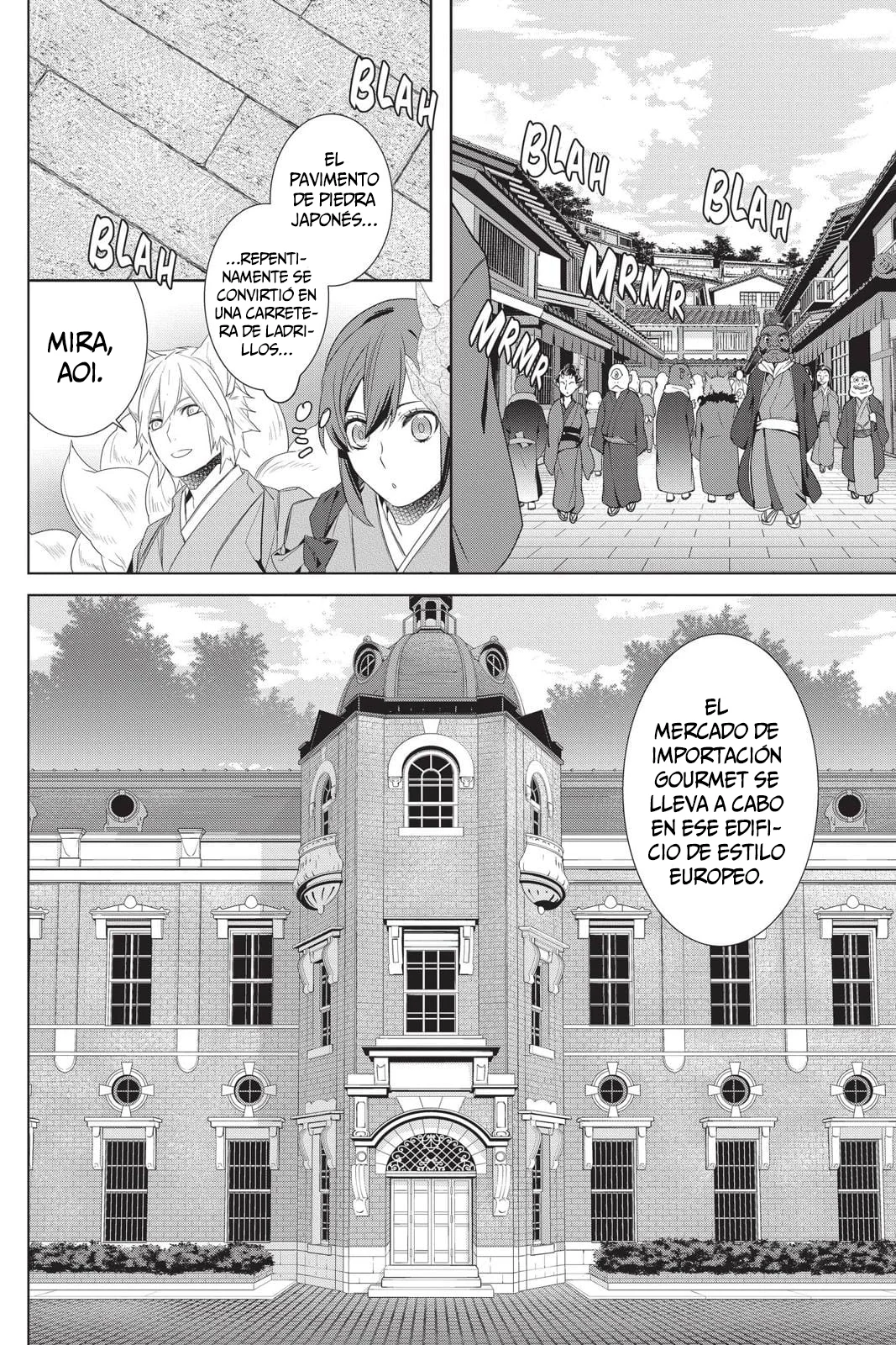 Kakuriyo no Yadomeshi Capítulo 24 - Page 14