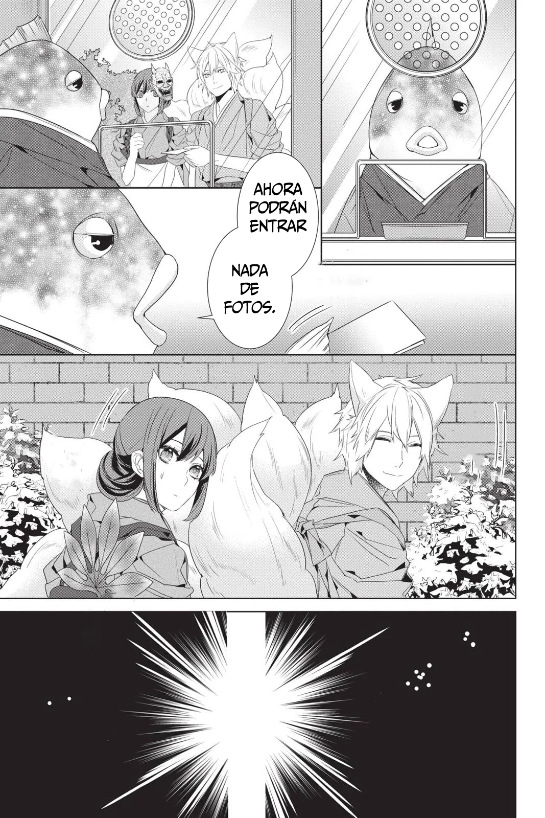 Kakuriyo no Yadomeshi Capítulo 24 - Page 15