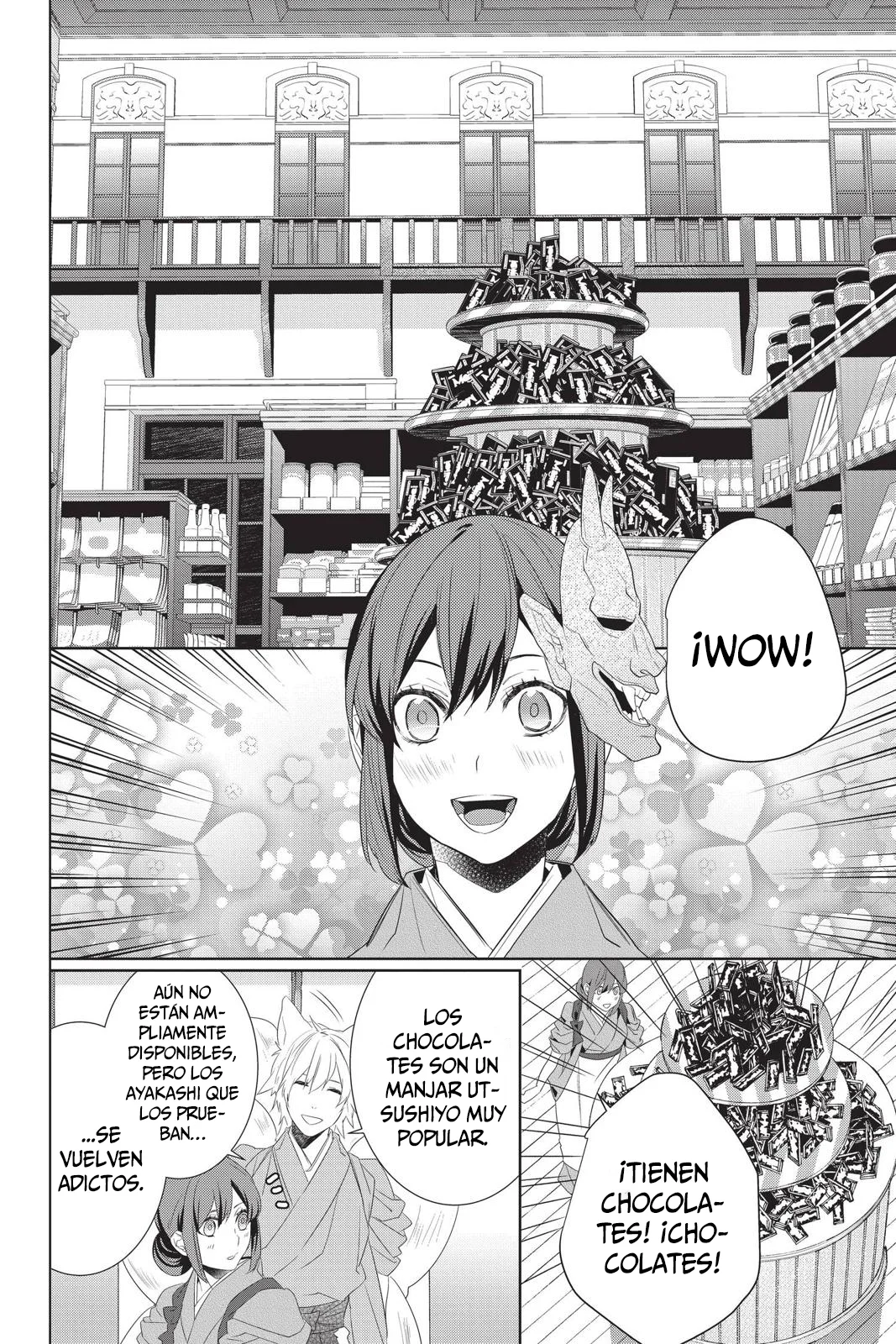 Kakuriyo no Yadomeshi Capítulo 24 - Page 16