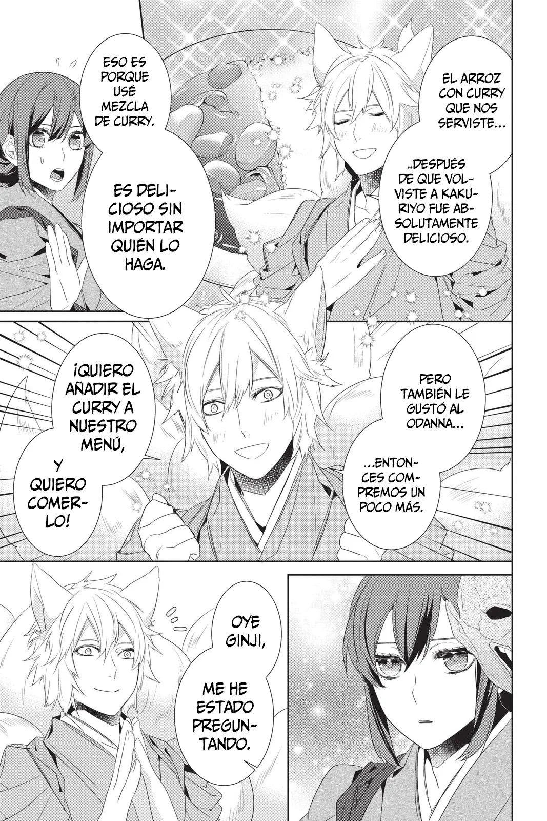 Kakuriyo no Yadomeshi Capítulo 24 - Page 19