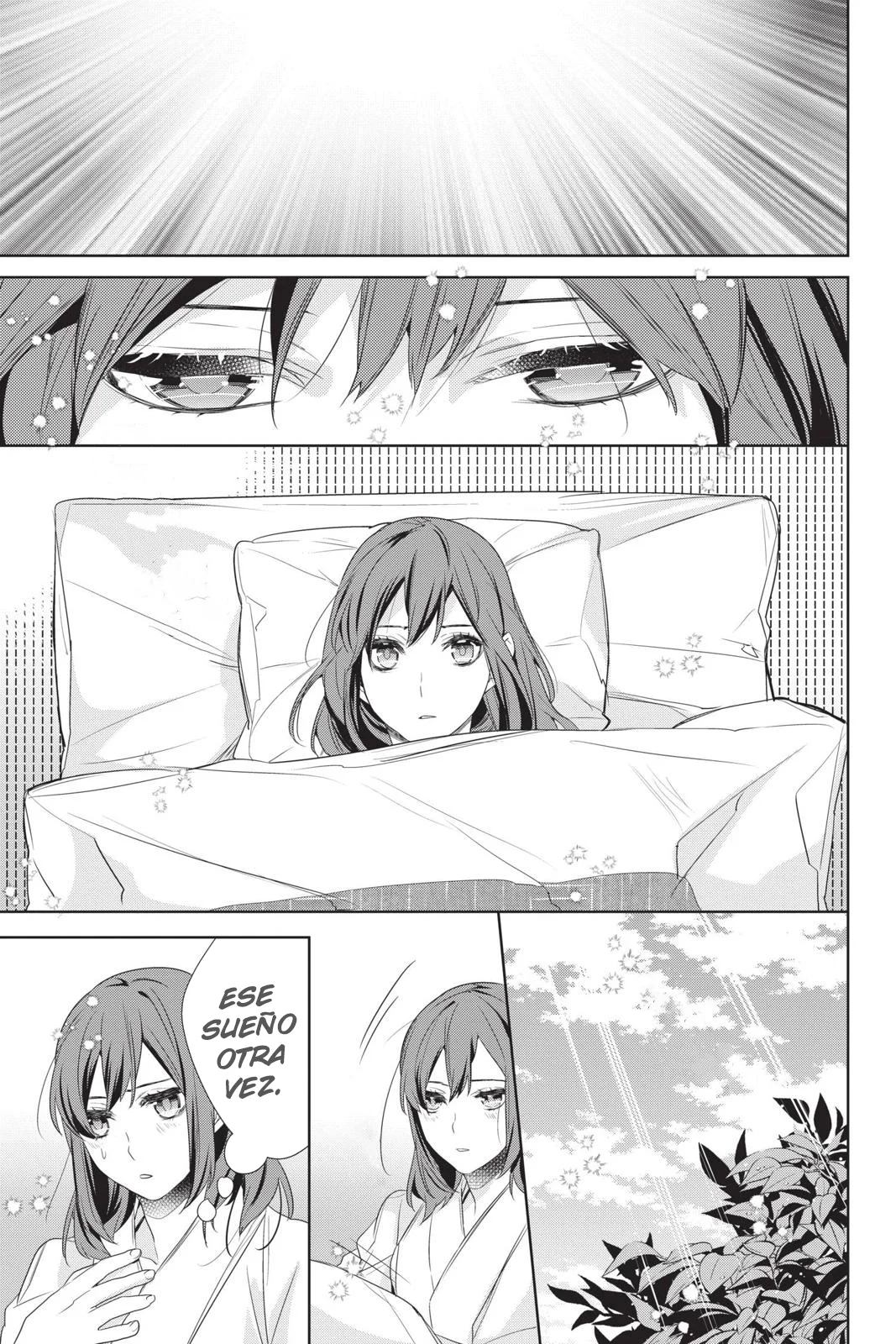 Kakuriyo no Yadomeshi Capítulo 24 - Page 7