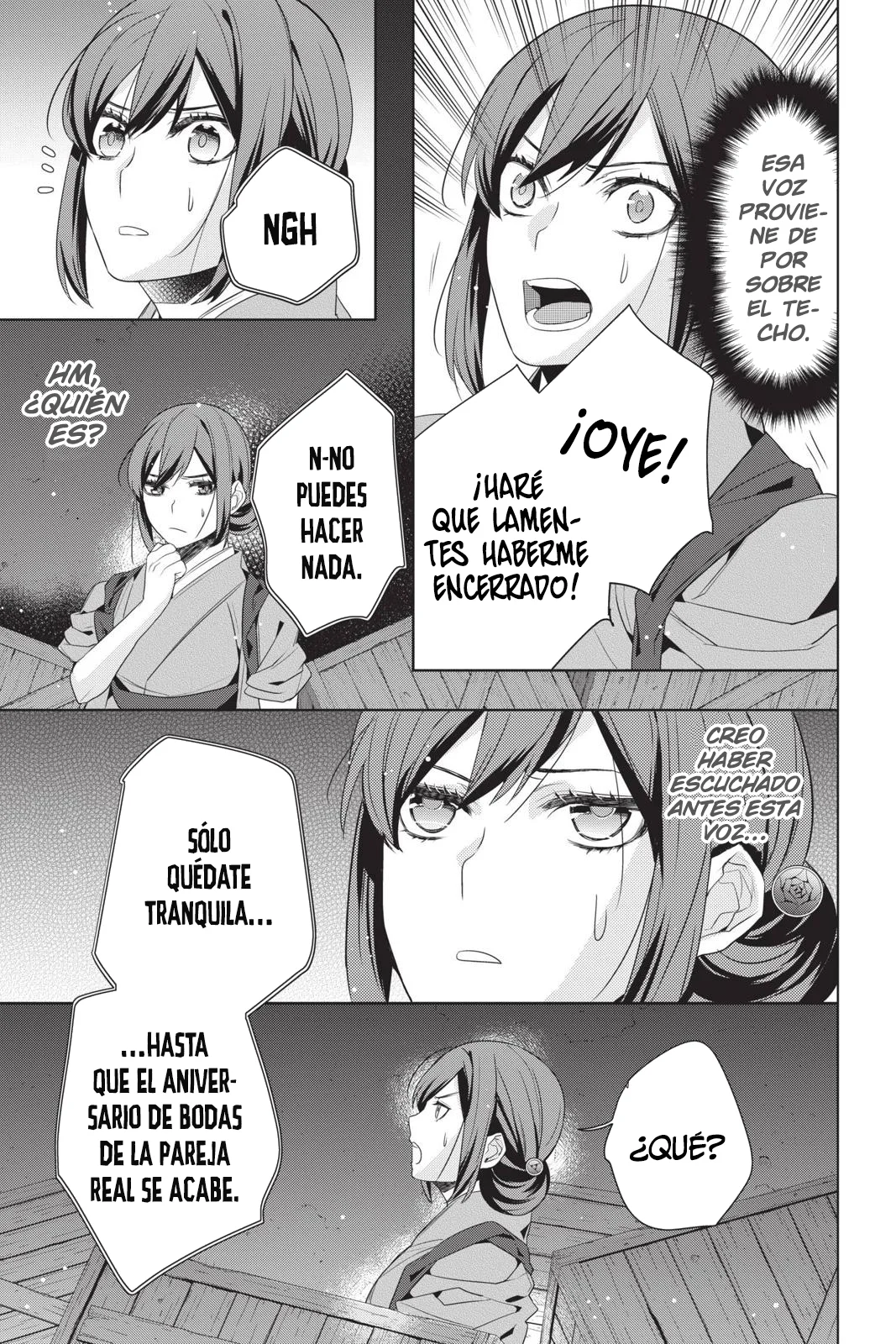 Kakuriyo no Yadomeshi Capítulo 25 - Page 16