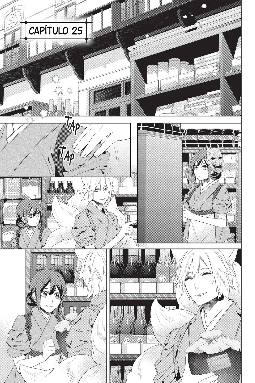 Kakuriyo no Yadomeshi Capítulo 25 - Page 2