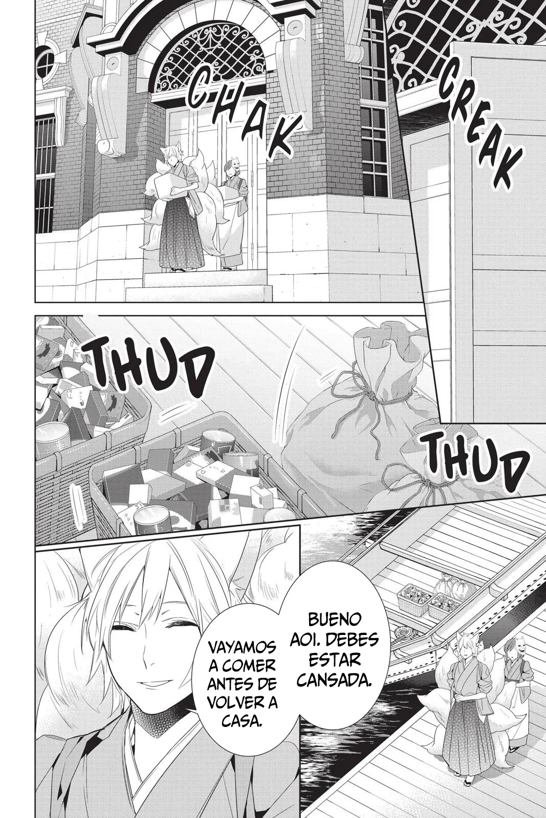 Kakuriyo no Yadomeshi Capítulo 25 - Page 3