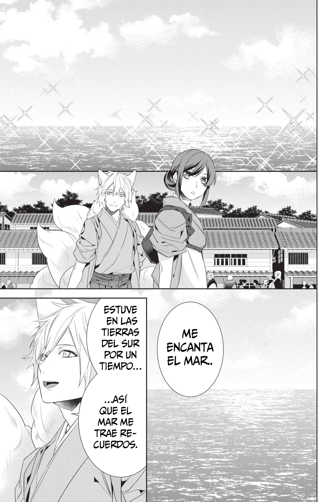 Kakuriyo no Yadomeshi Capítulo 25 - Page 4