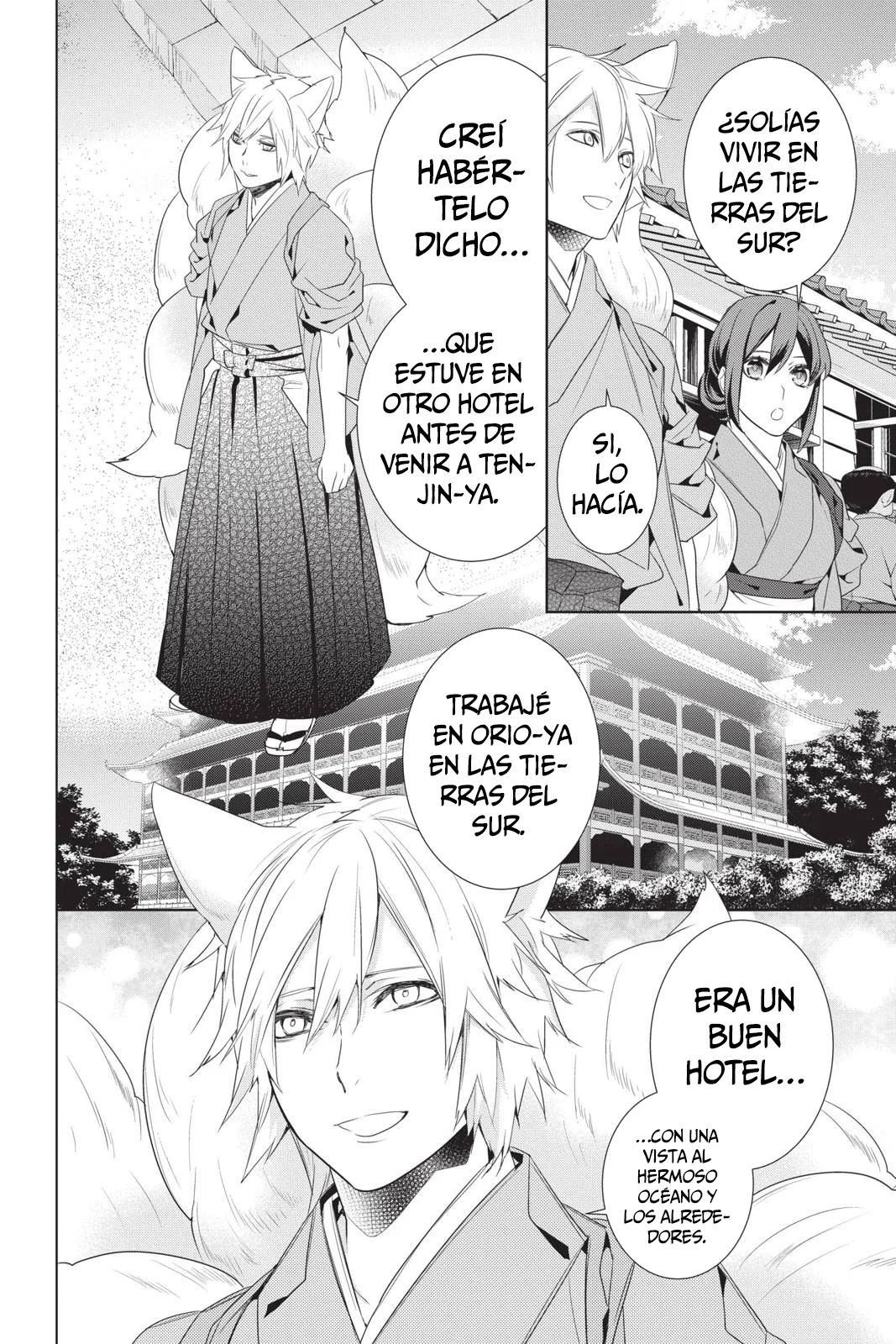 Kakuriyo no Yadomeshi Capítulo 25 - Page 5