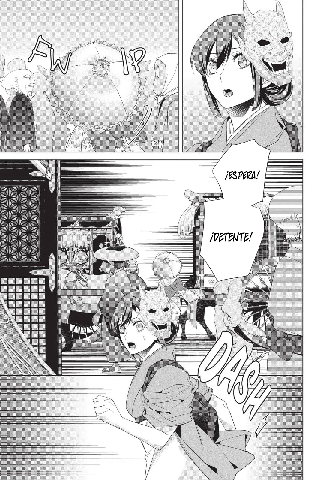 Kakuriyo no Yadomeshi Capítulo 25 - Page 8