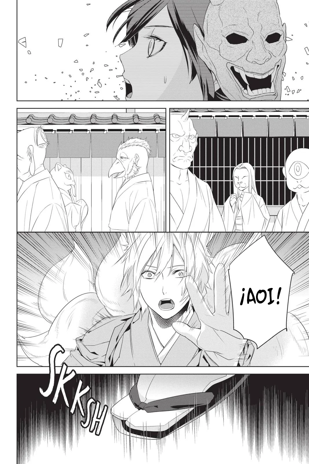 Kakuriyo no Yadomeshi Capítulo 25 - Page 9