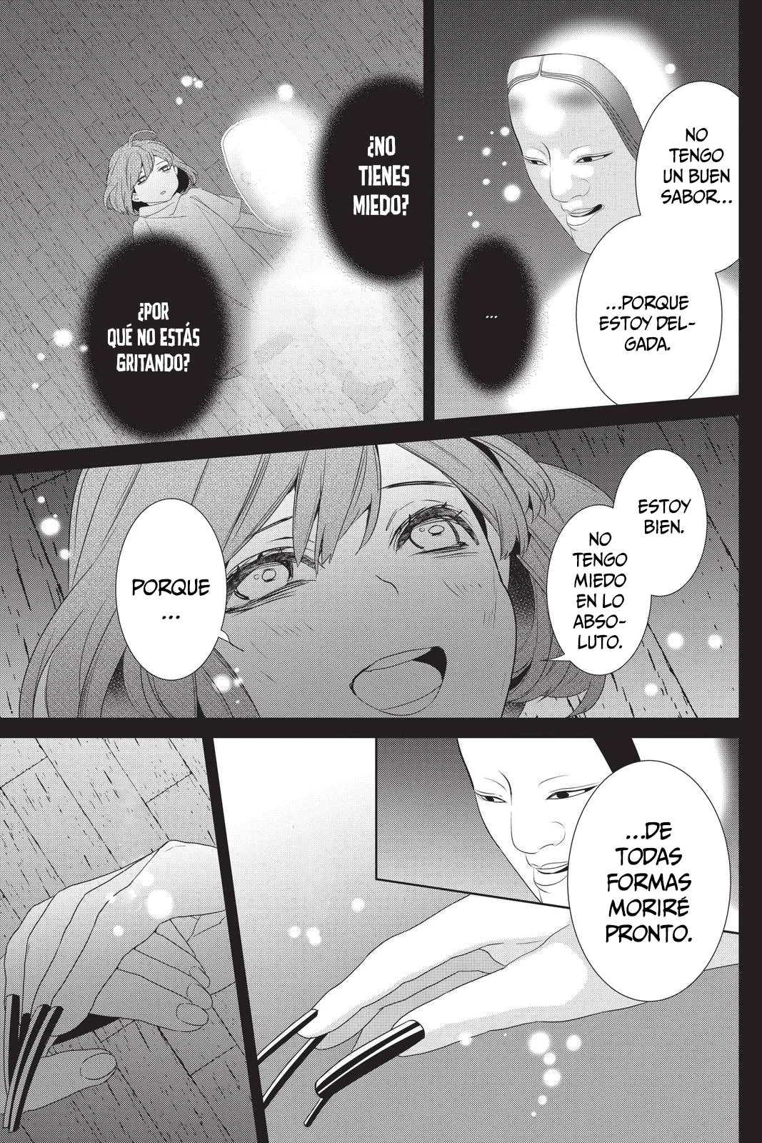 Kakuriyo no Yadomeshi Capítulo 26 - Page 12