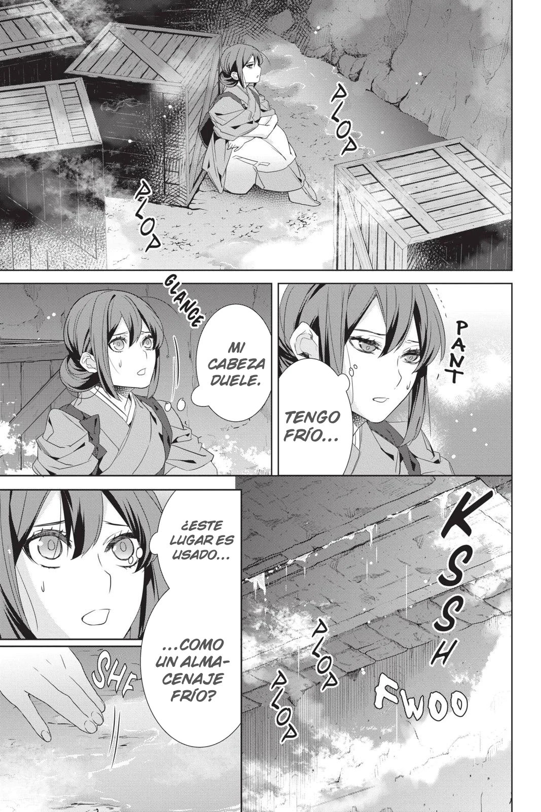 Kakuriyo no Yadomeshi Capítulo 26 - Page 14