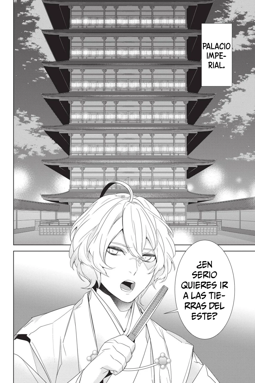 Kakuriyo no Yadomeshi Capítulo 26 - Page 3