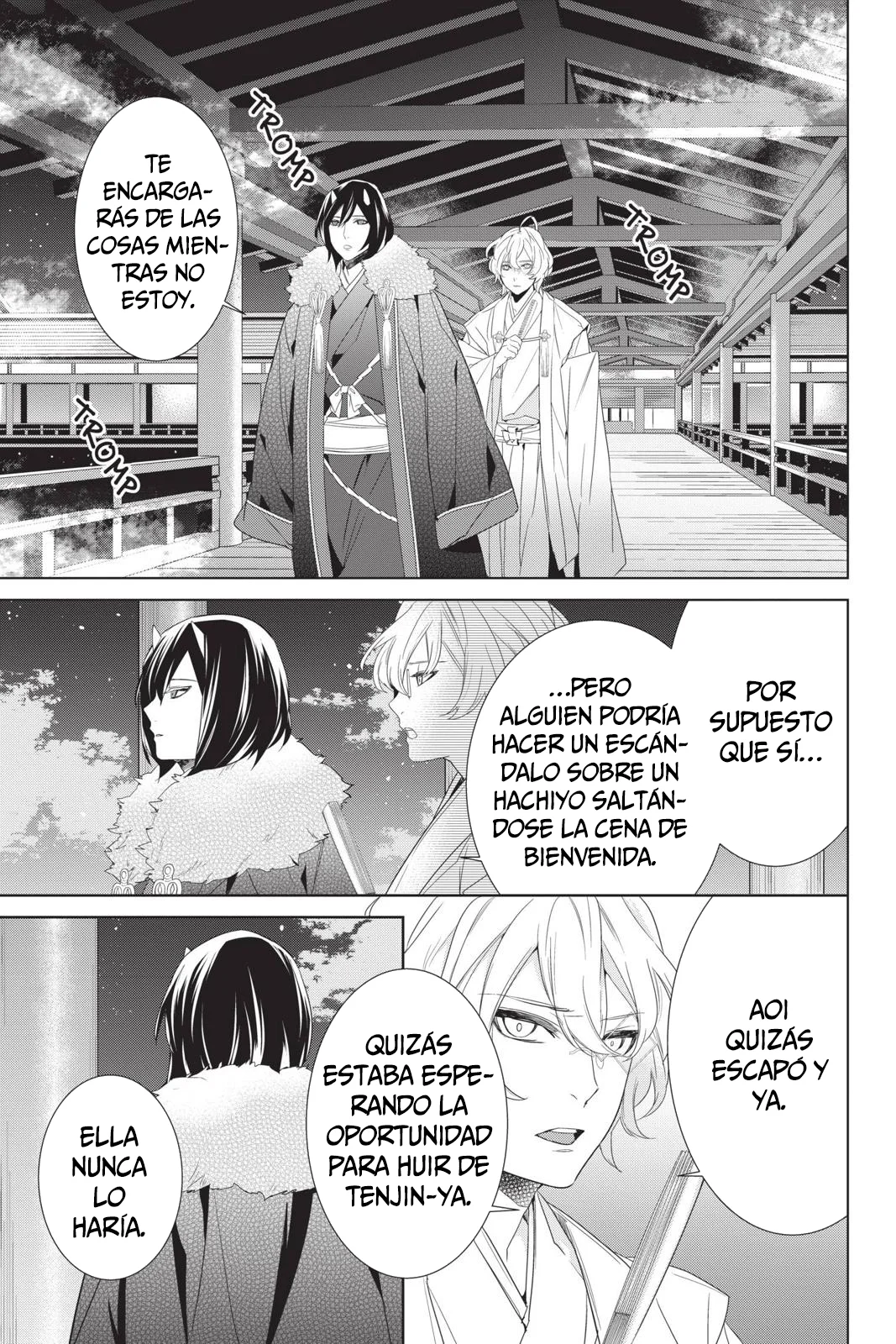 Kakuriyo no Yadomeshi Capítulo 26 - Page 4