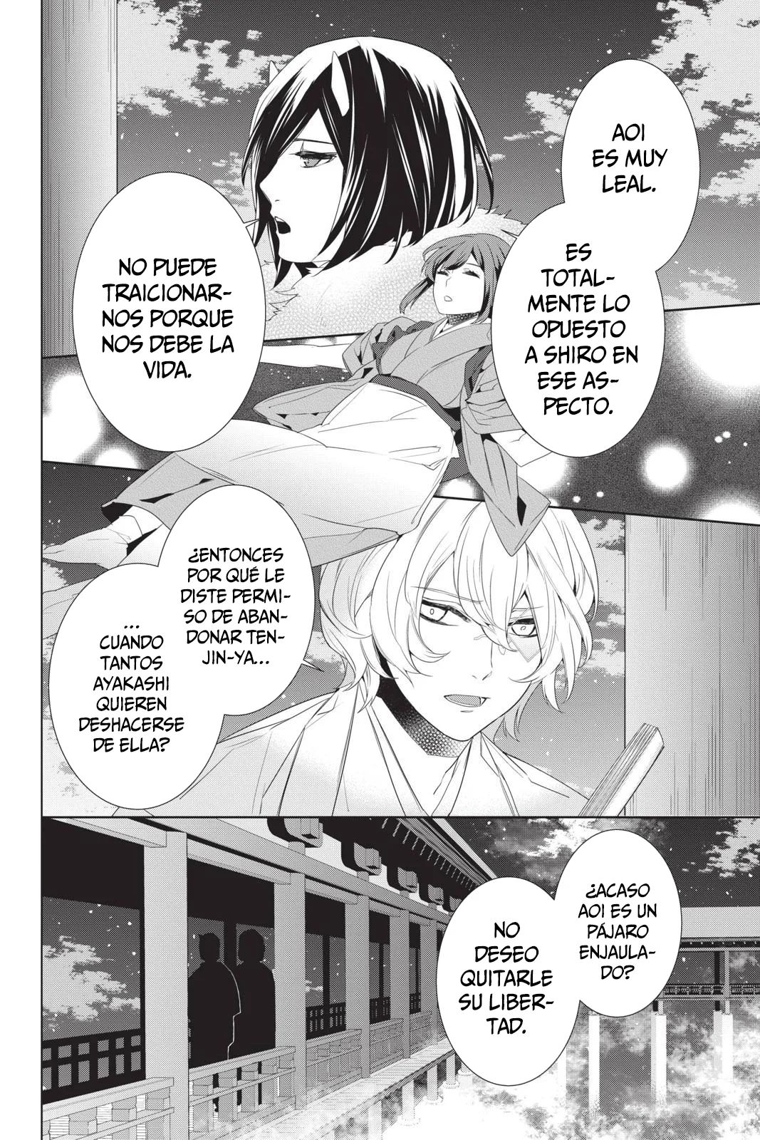 Kakuriyo no Yadomeshi Capítulo 26 - Page 5